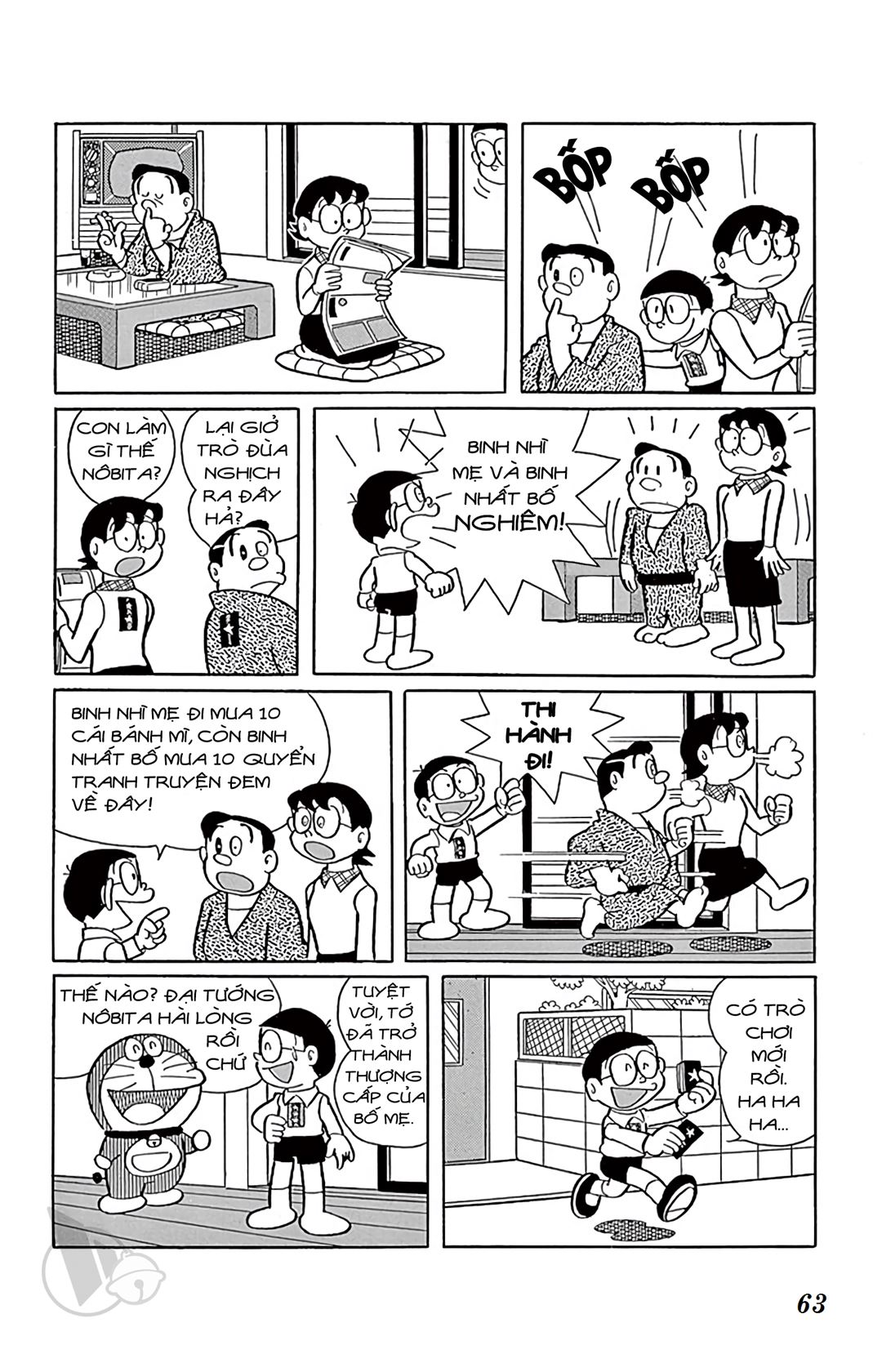 ĐôRêMon 1992 - Chương 18
