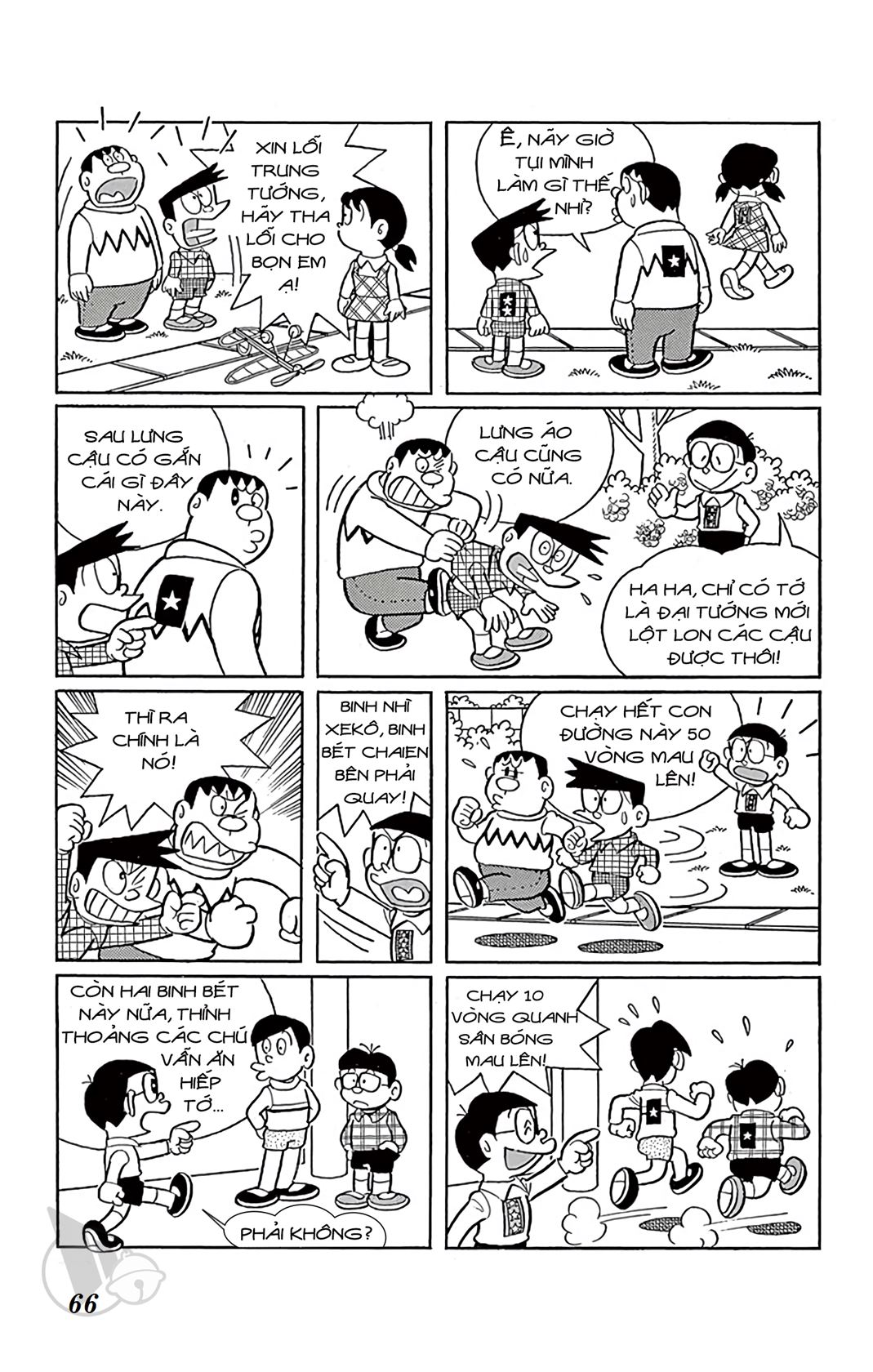 ĐôRêMon 1992 - Chương 18