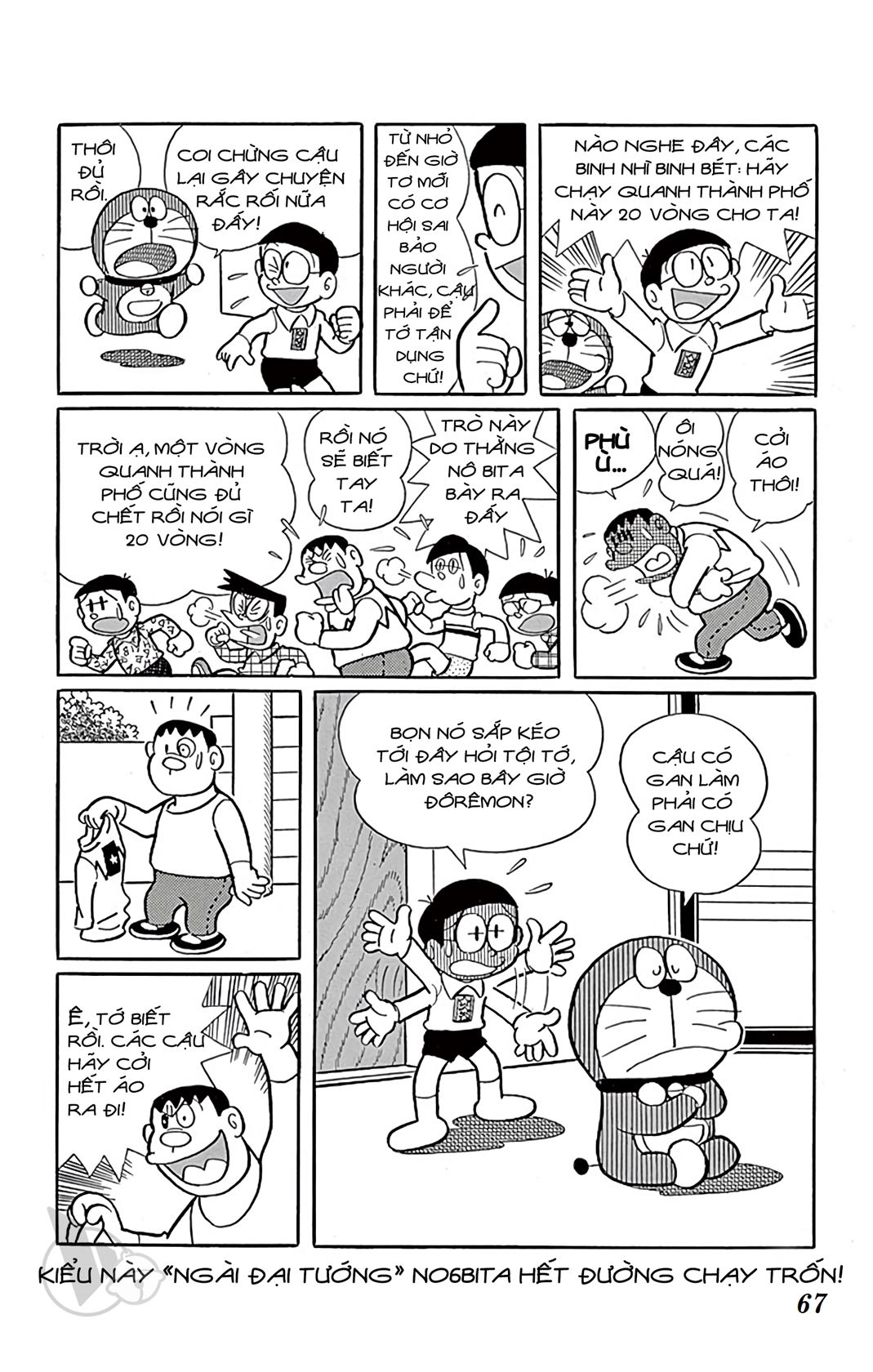ĐôRêMon 1992 - Chương 18