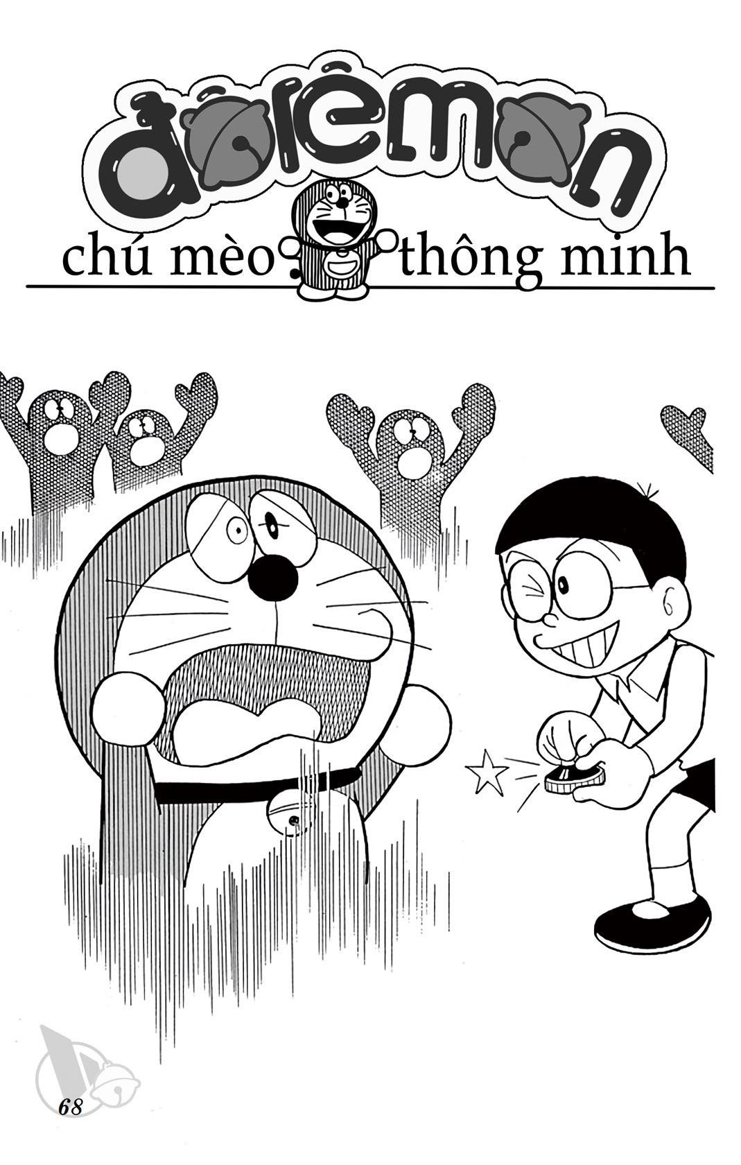 ĐôRêMon 1992 - Chương 18