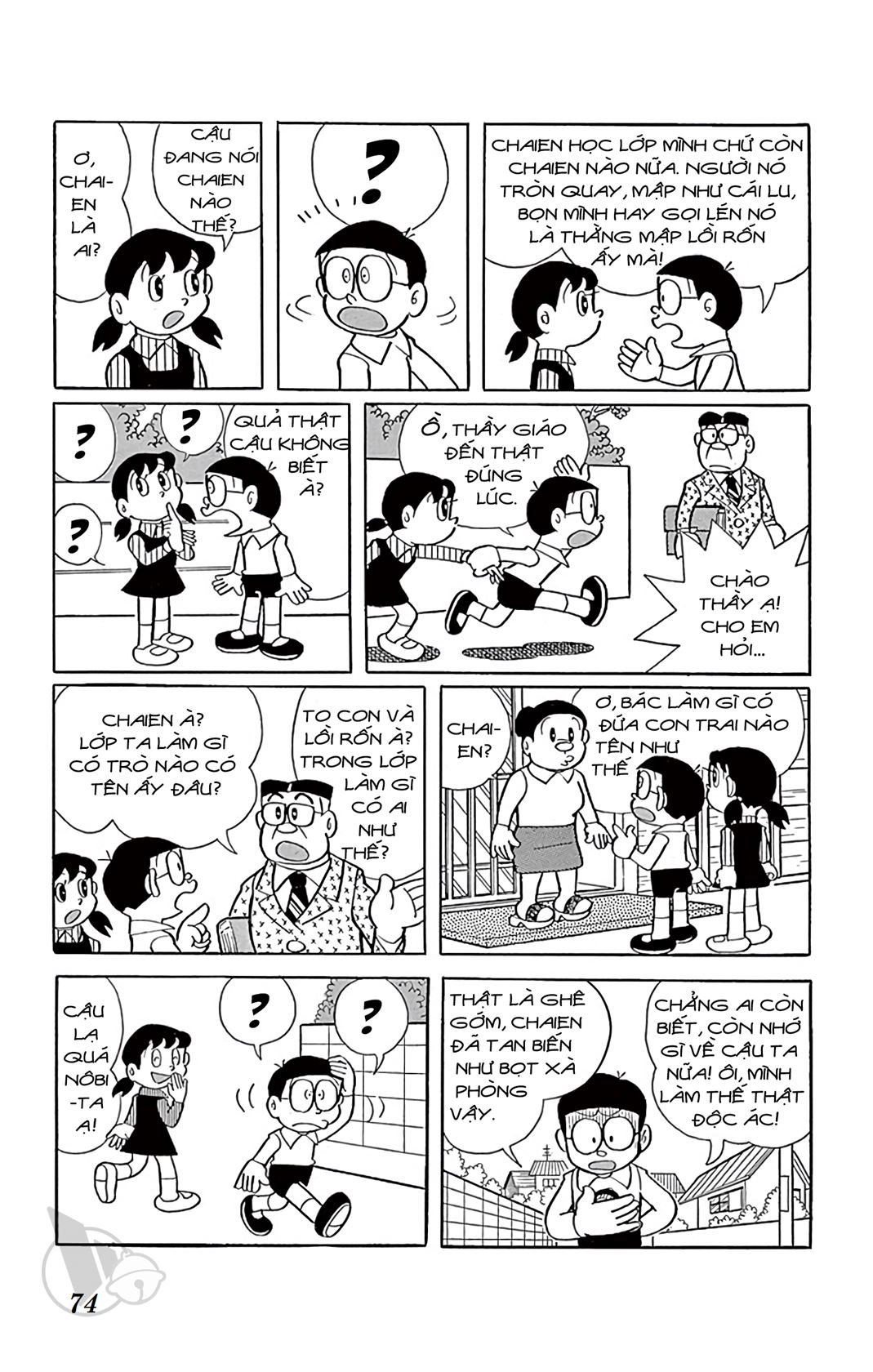 ĐôRêMon 1992 - Chương 18