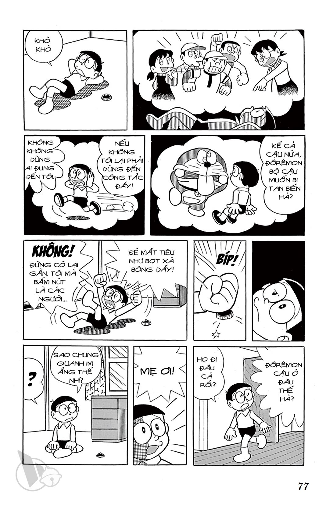 ĐôRêMon 1992 - Chương 18