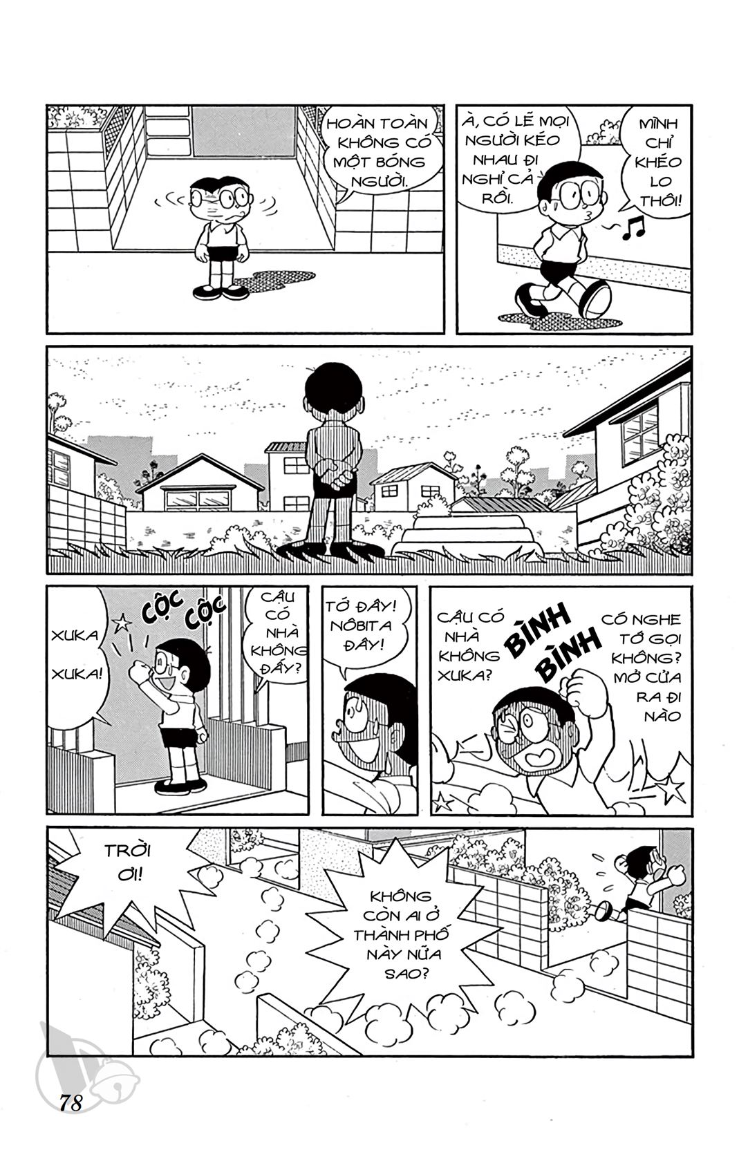 ĐôRêMon 1992 - Chương 18