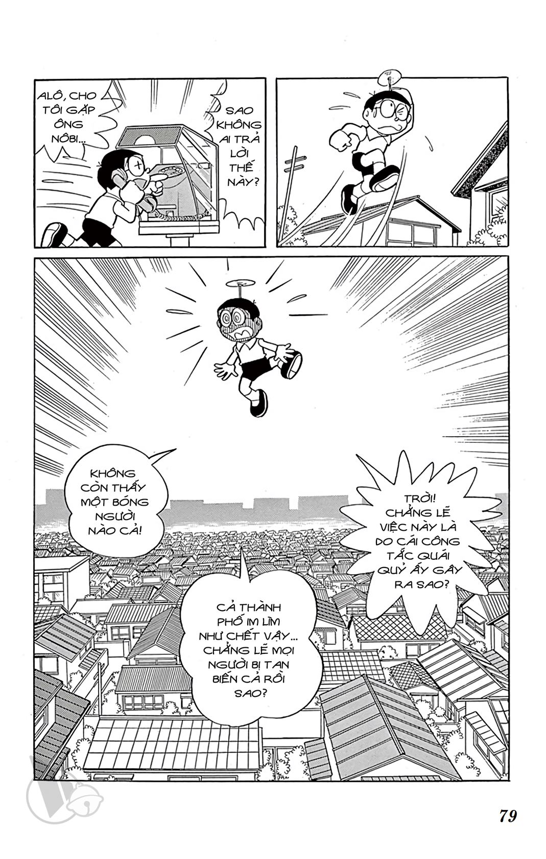 ĐôRêMon 1992 - Chương 18