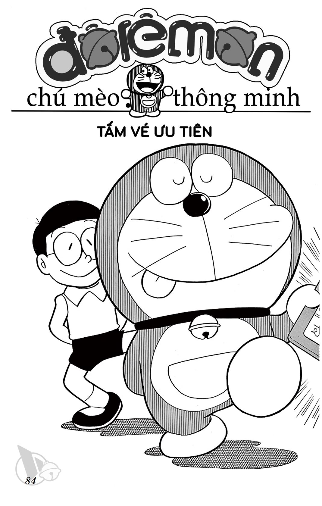 ĐôRêMon 1992 - Chương 18