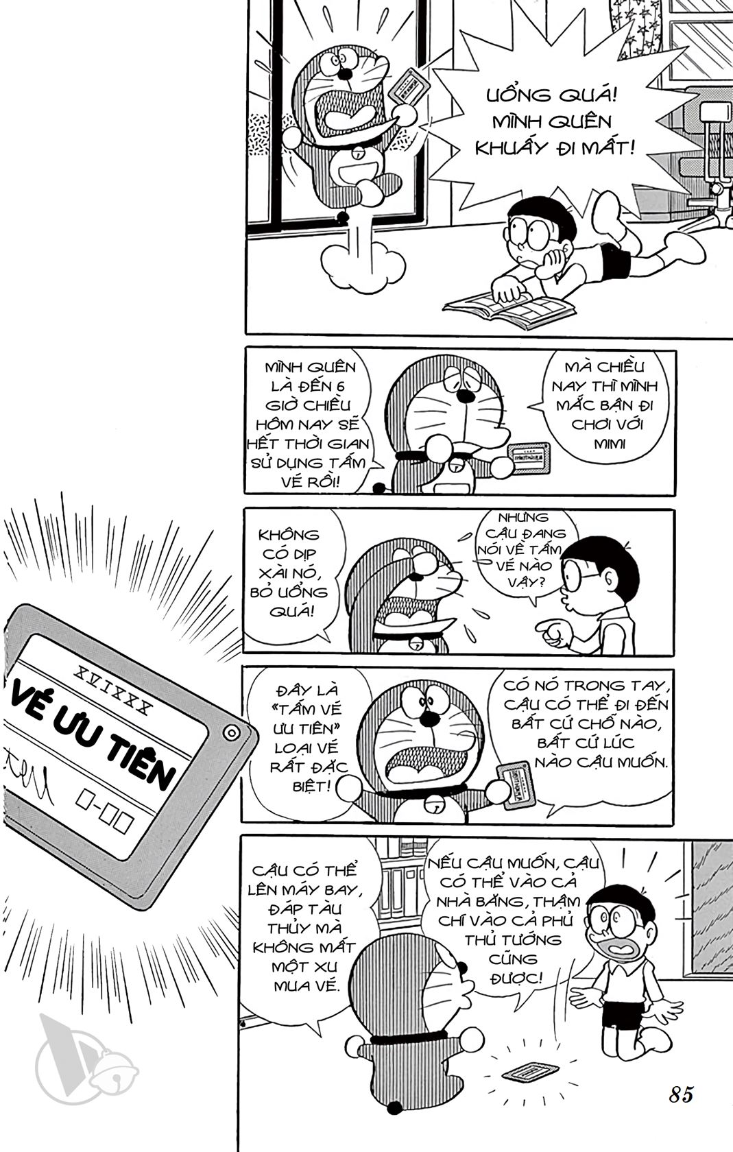 ĐôRêMon 1992 - Chương 18