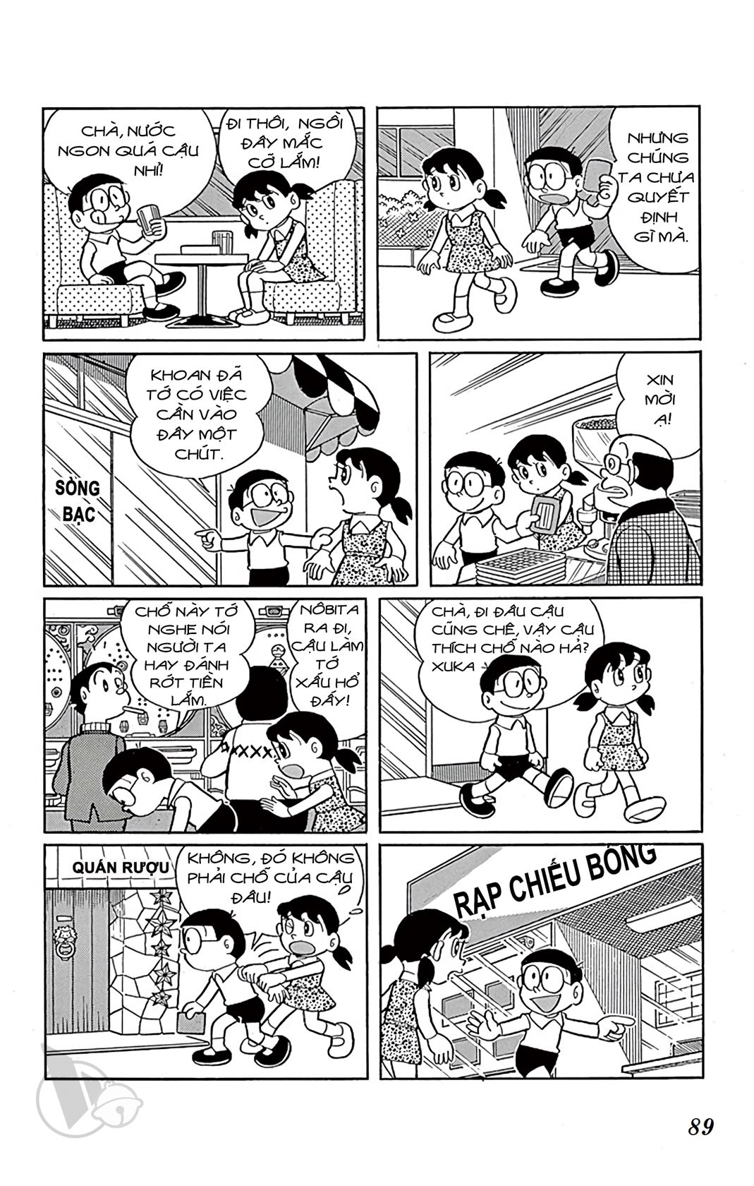 ĐôRêMon 1992 - Chương 18