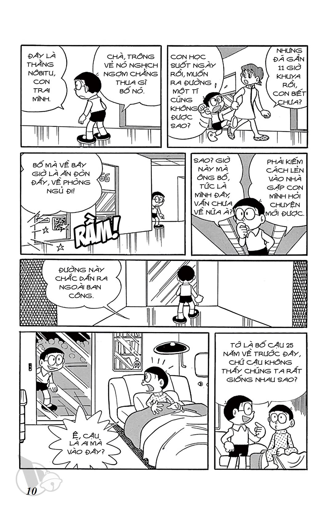 ĐôRêMon 1992 - Chương 18