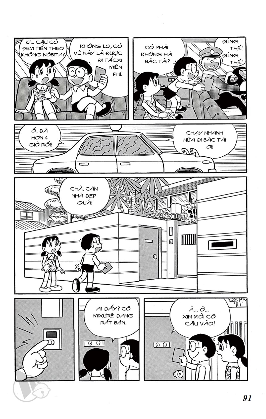 ĐôRêMon 1992 - Chương 18
