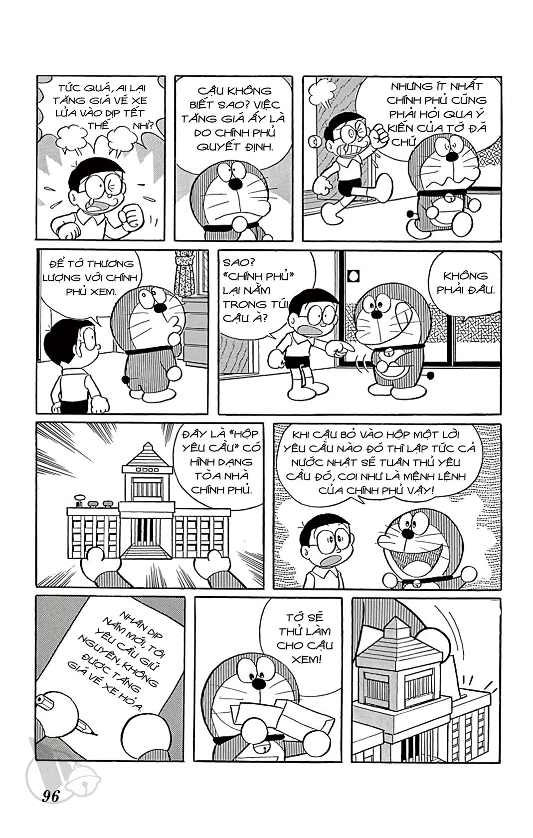 ĐôRêMon 1992 - Chương 18