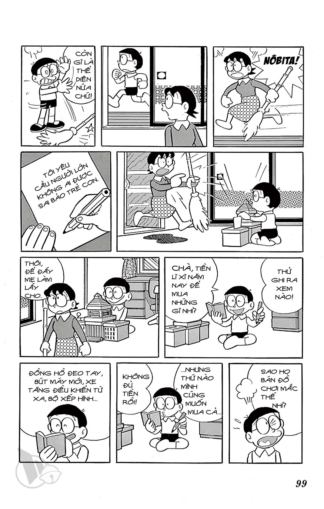 ĐôRêMon 1992 - Chương 18