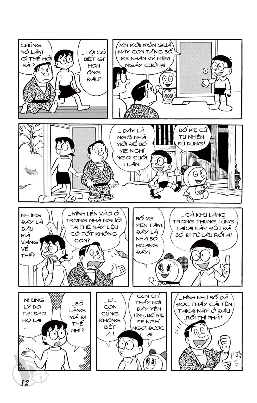 ĐôRêMon 1992 - Chương 19