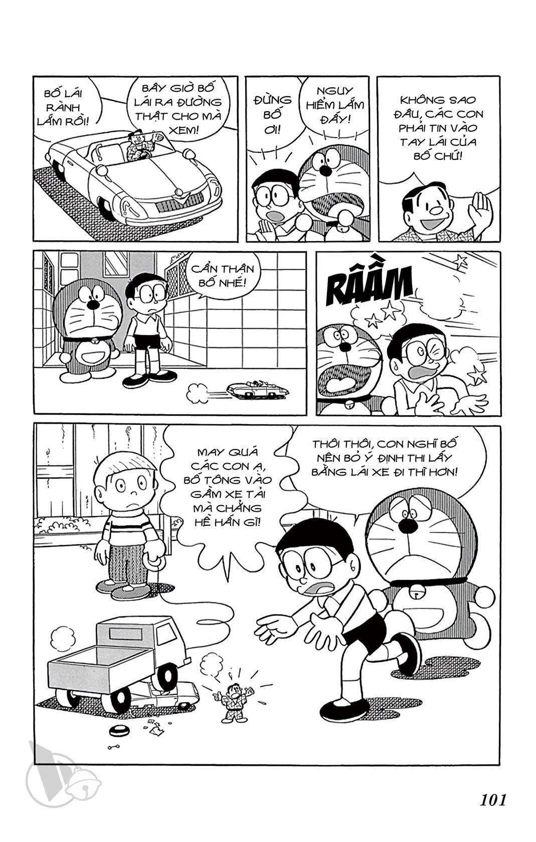 ĐôRêMon 1992 - Chương 19