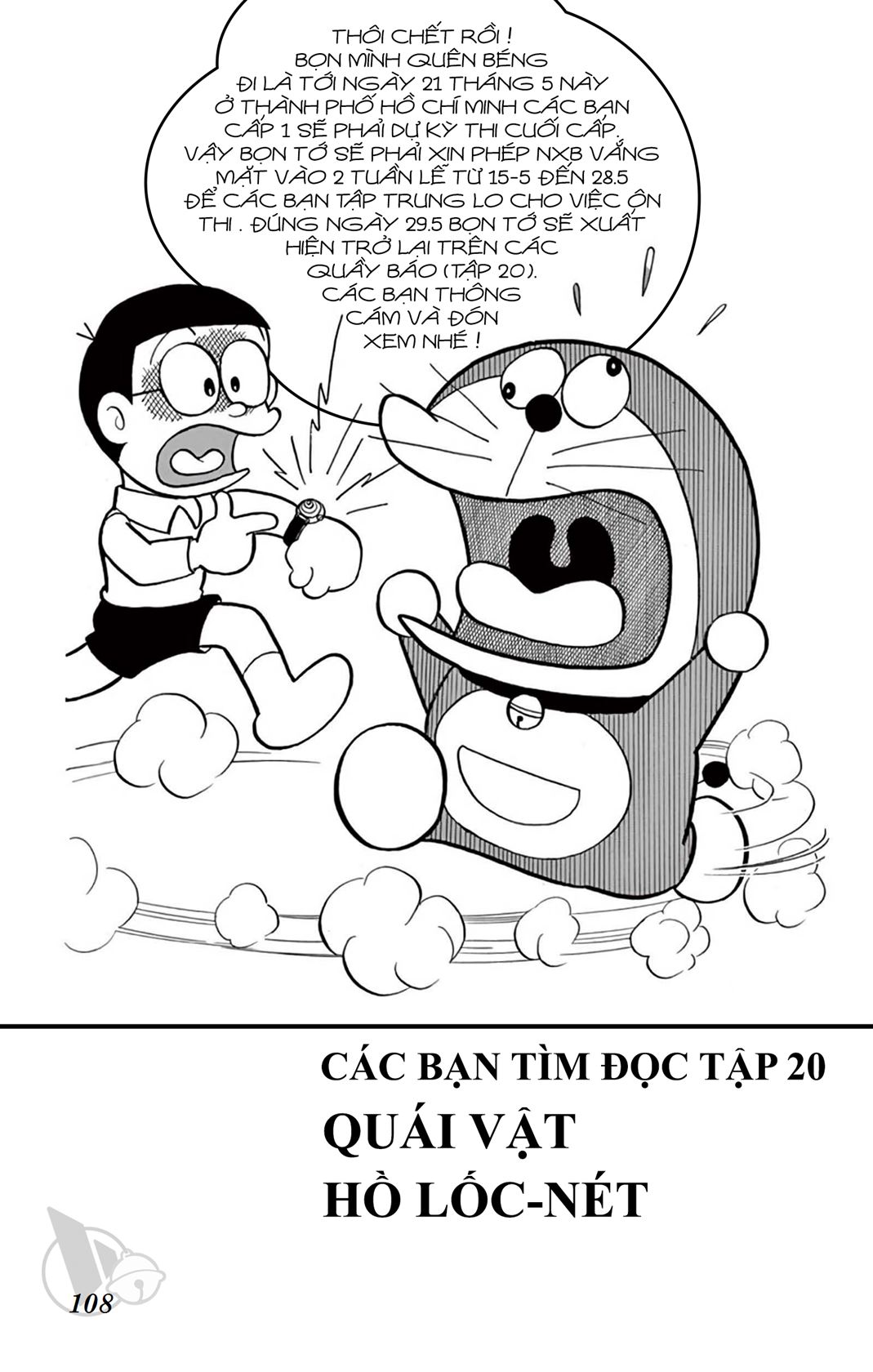 ĐôRêMon 1992 - Chương 19