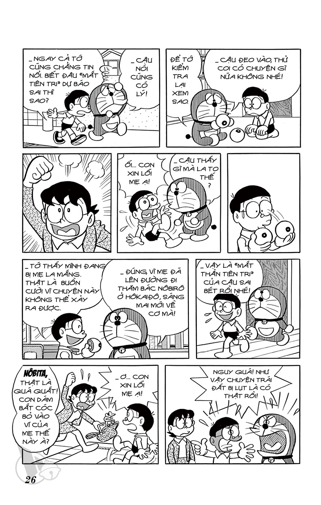 ĐôRêMon 1992 - Chương 19