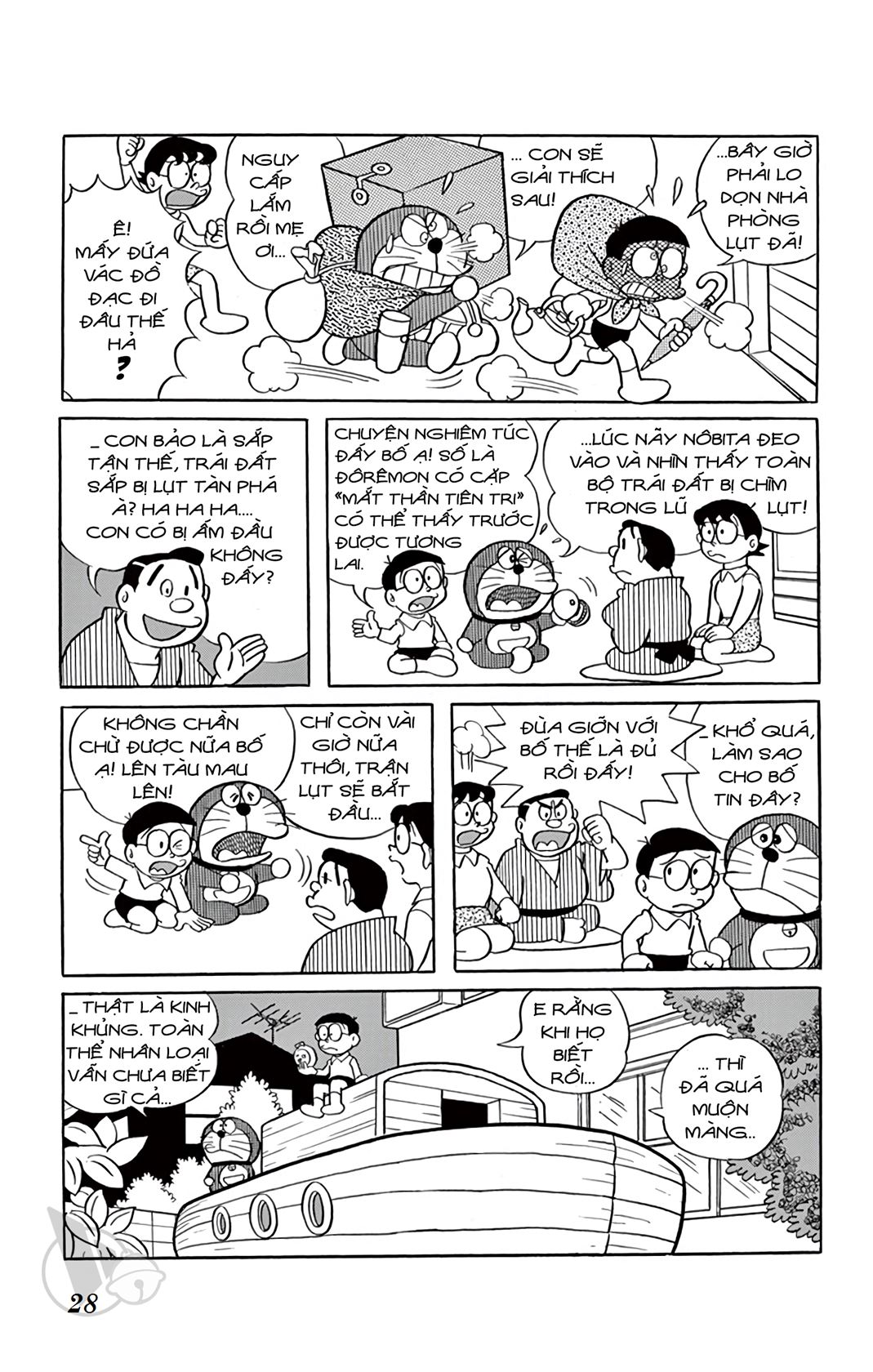 ĐôRêMon 1992 - Chương 19