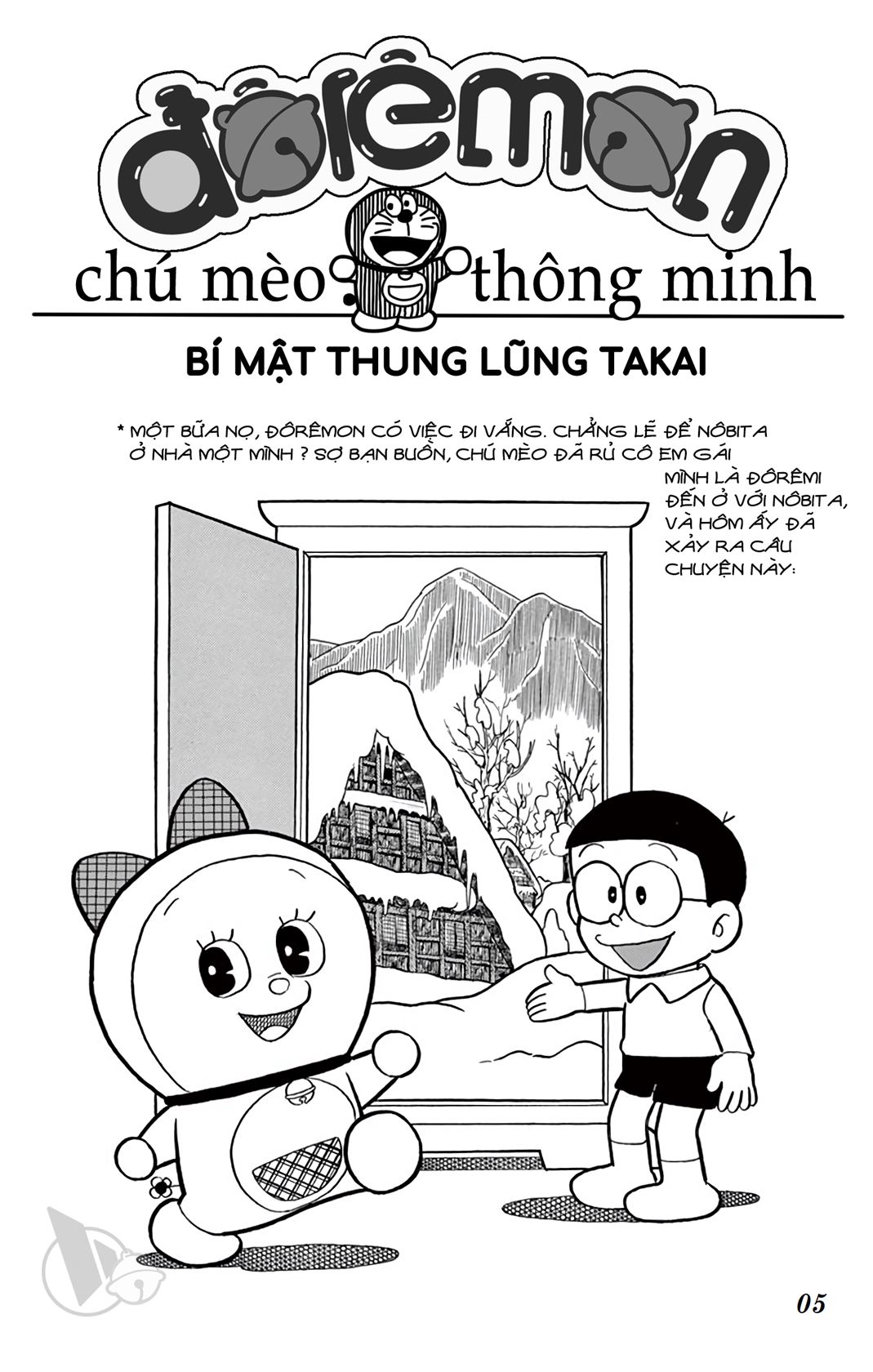 ĐôRêMon 1992 - Chương 19