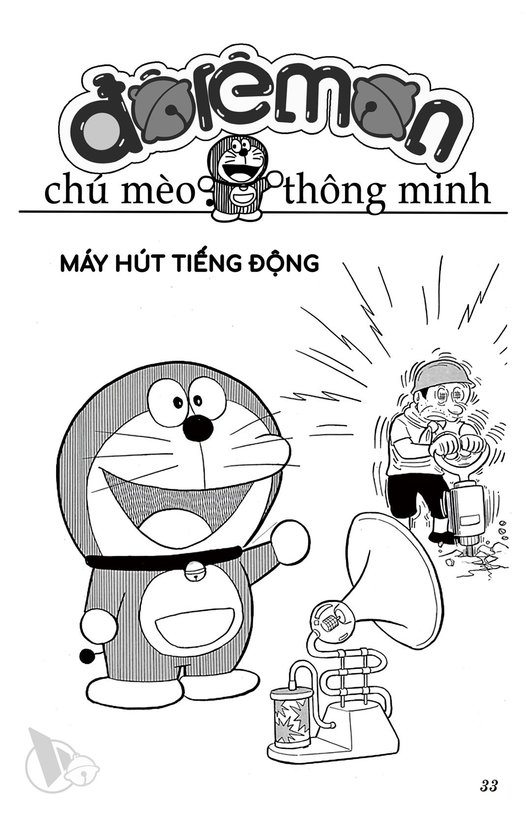 ĐôRêMon 1992 - Chương 19