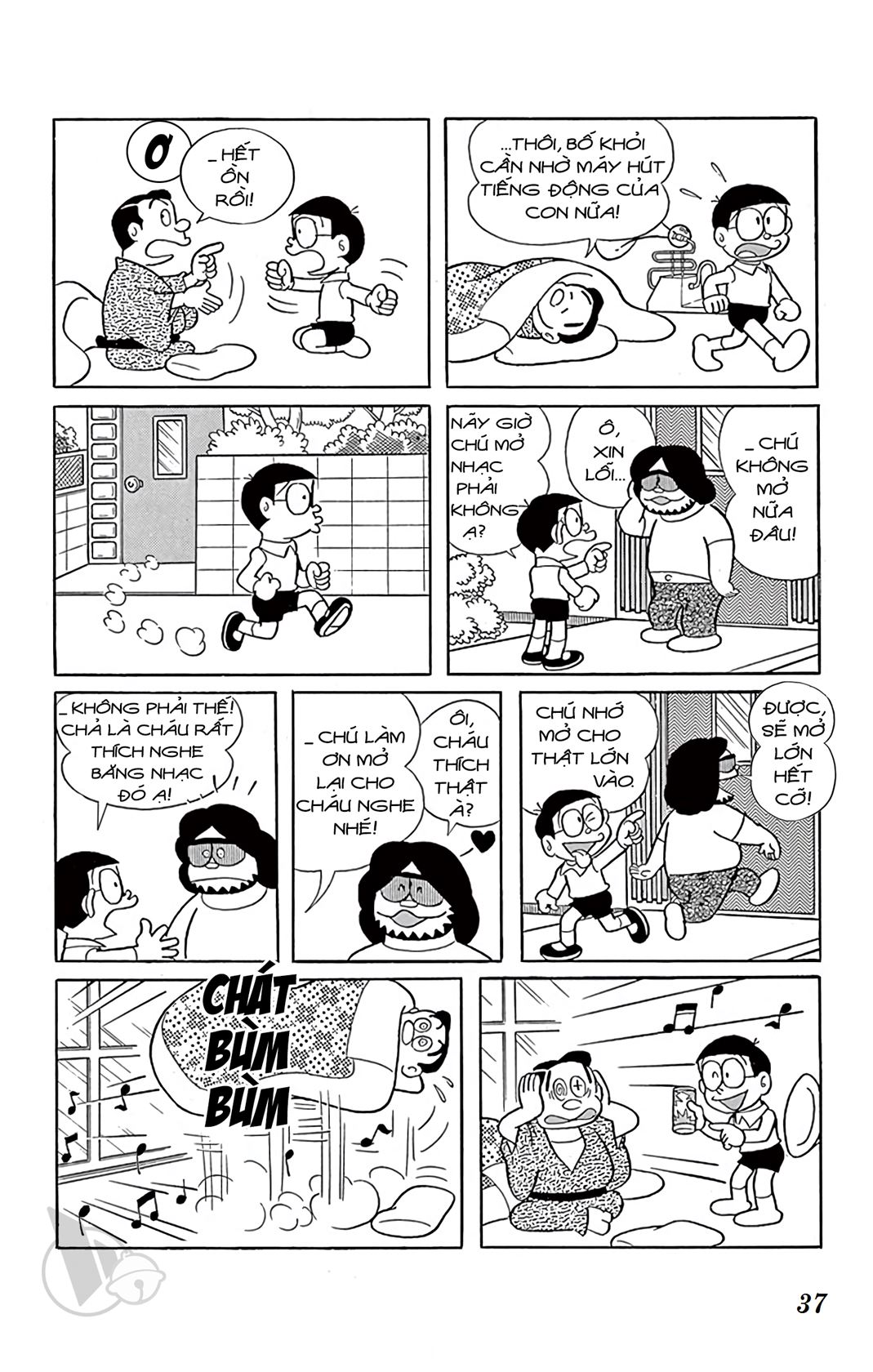 ĐôRêMon 1992 - Chương 19