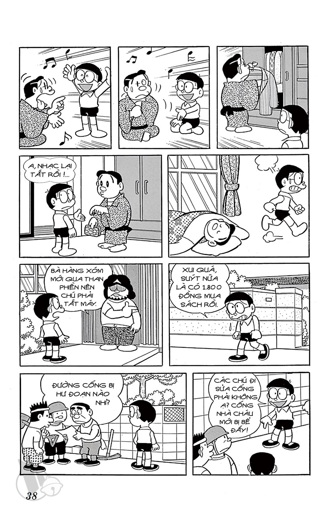 ĐôRêMon 1992 - Chương 19