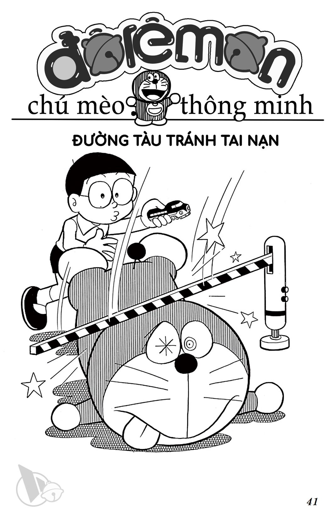 ĐôRêMon 1992 - Chương 19