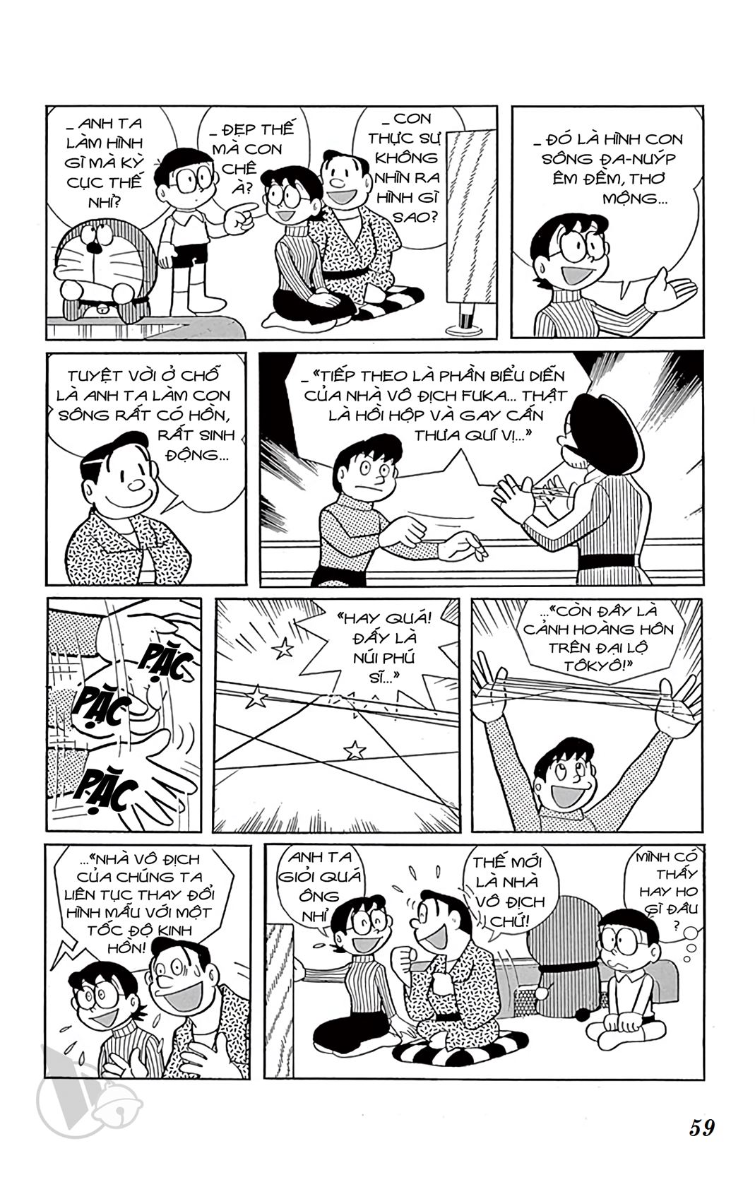 ĐôRêMon 1992 - Chương 19