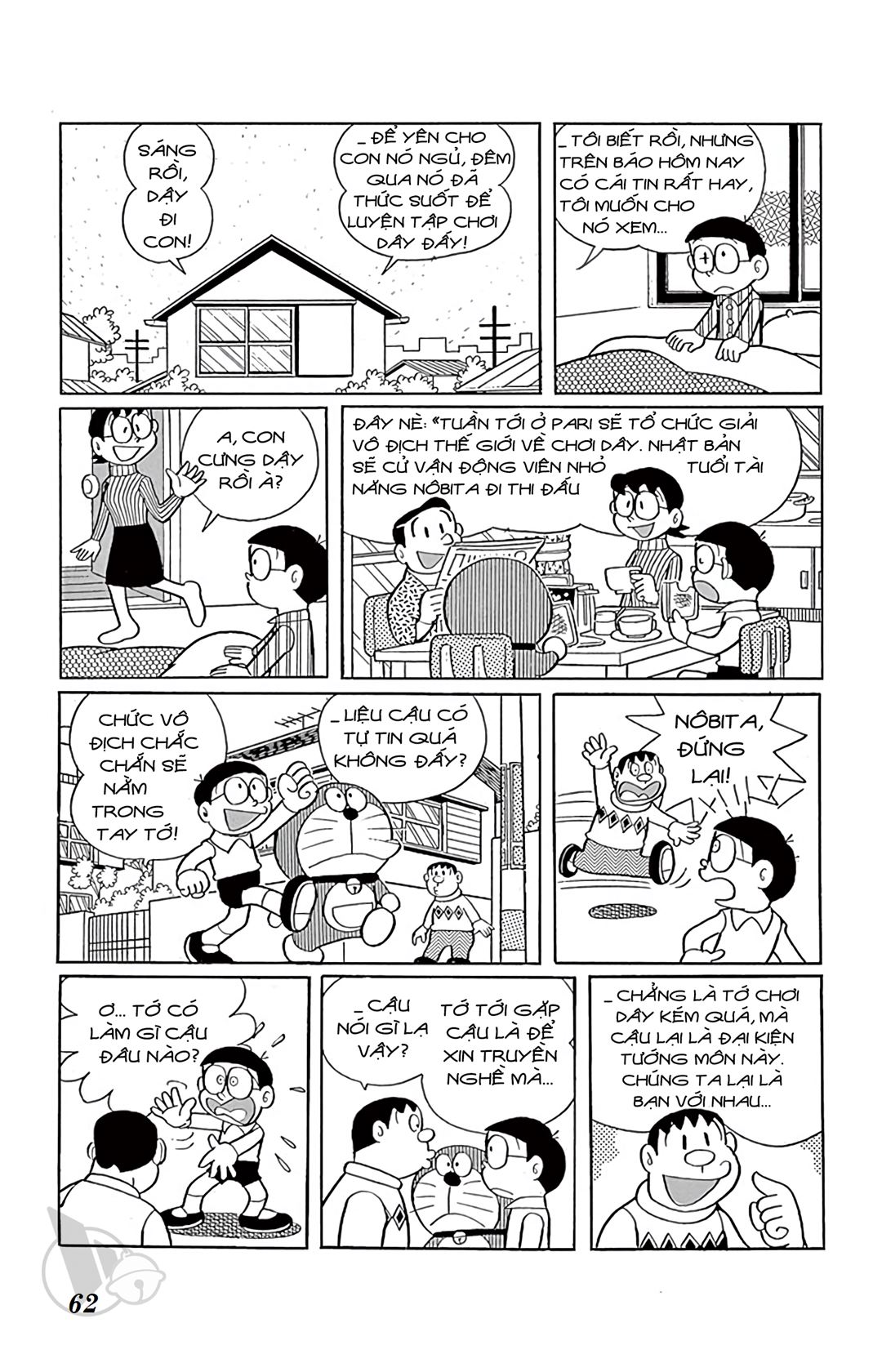 ĐôRêMon 1992 - Chương 19