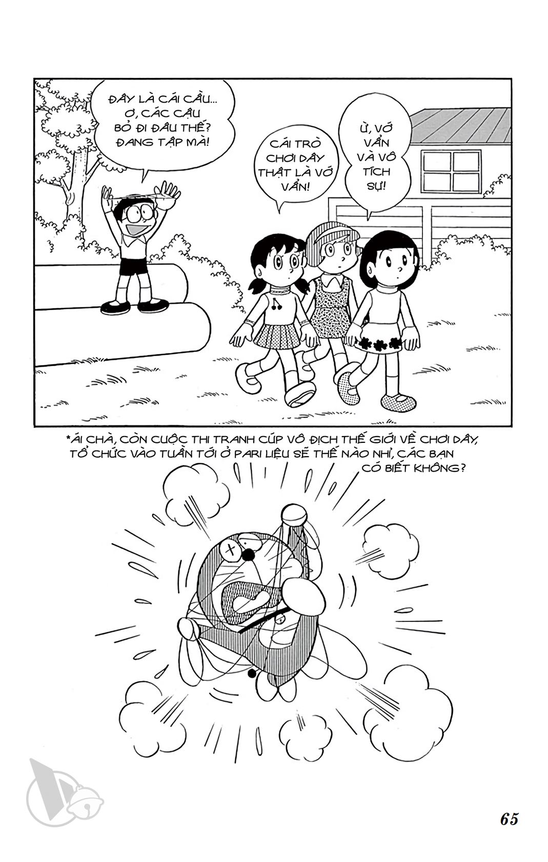 ĐôRêMon 1992 - Chương 19