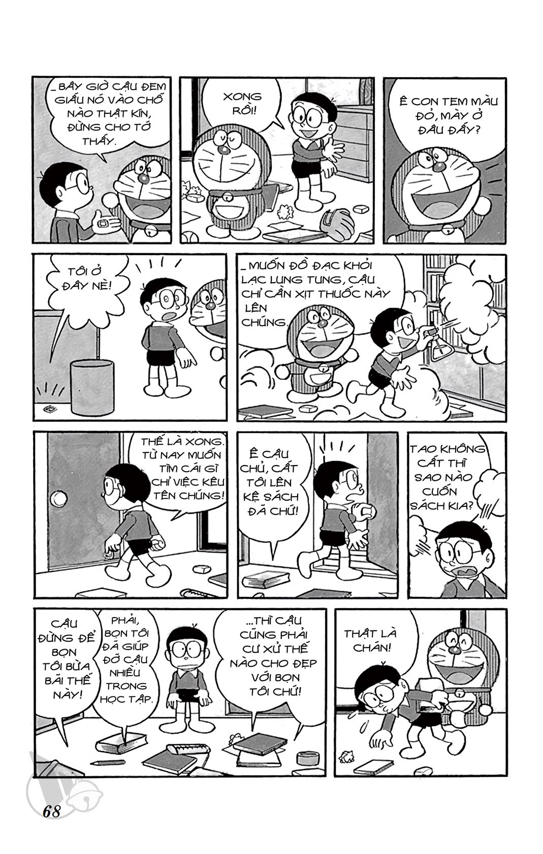 ĐôRêMon 1992 - Chương 19
