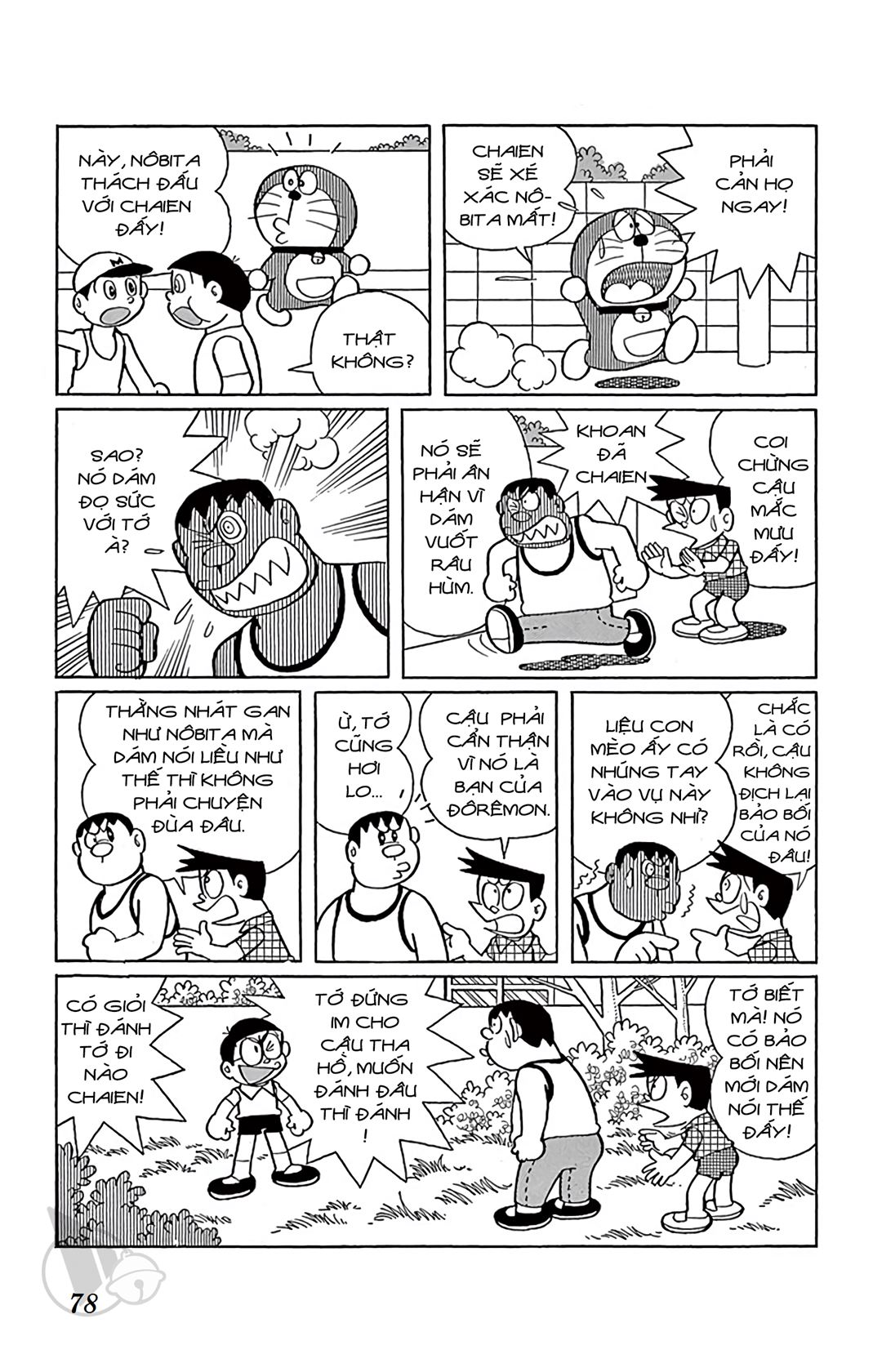 ĐôRêMon 1992 - Chương 19