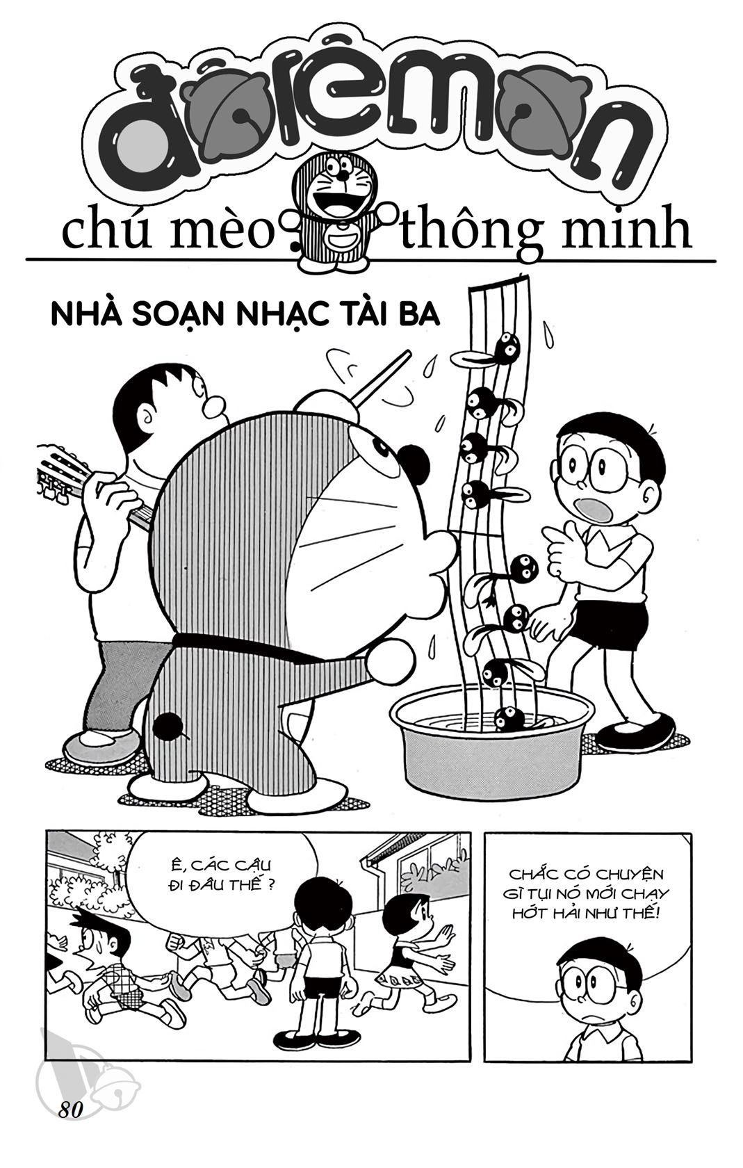 ĐôRêMon 1992 - Chương 19