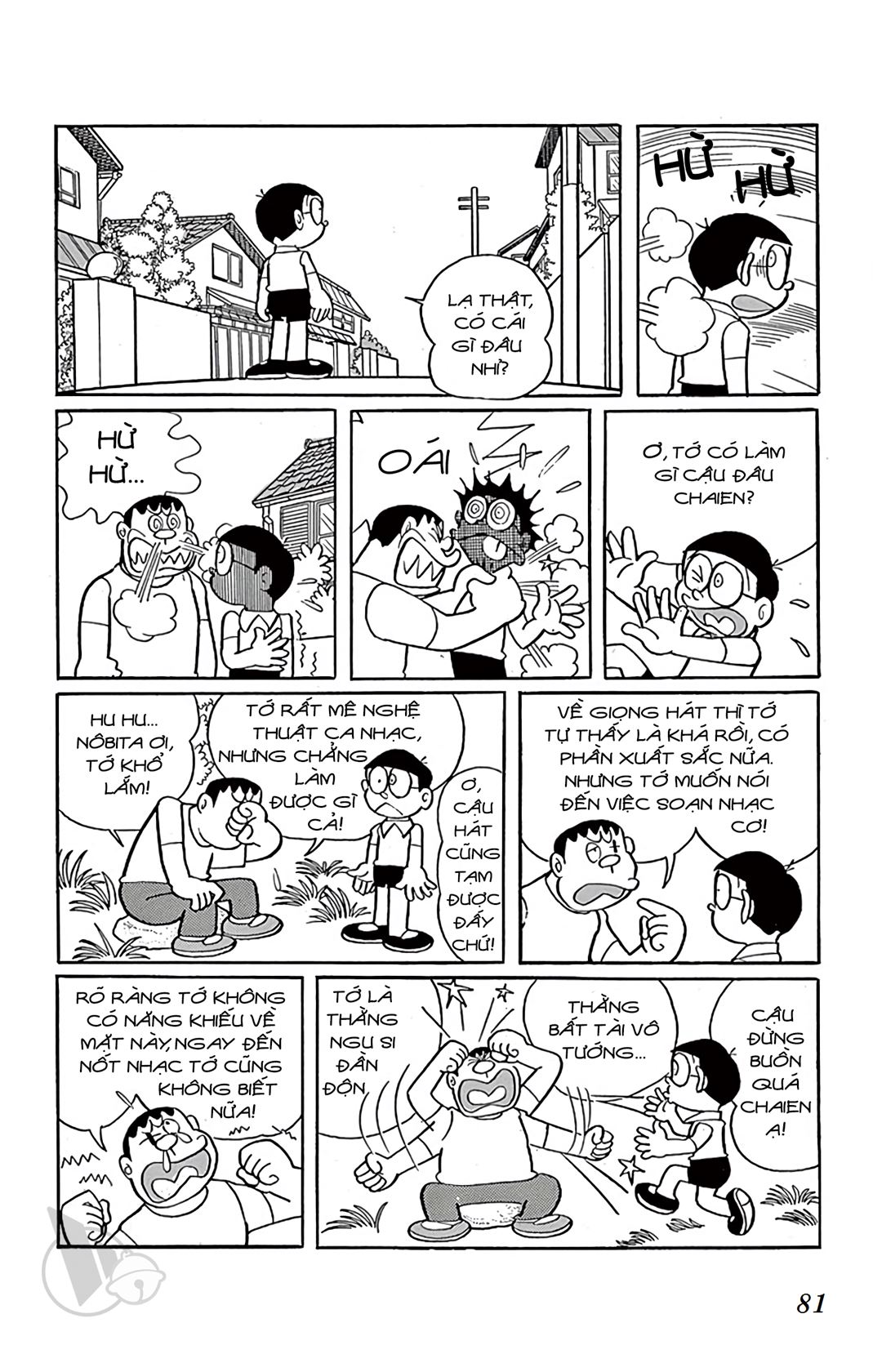 ĐôRêMon 1992 - Chương 19