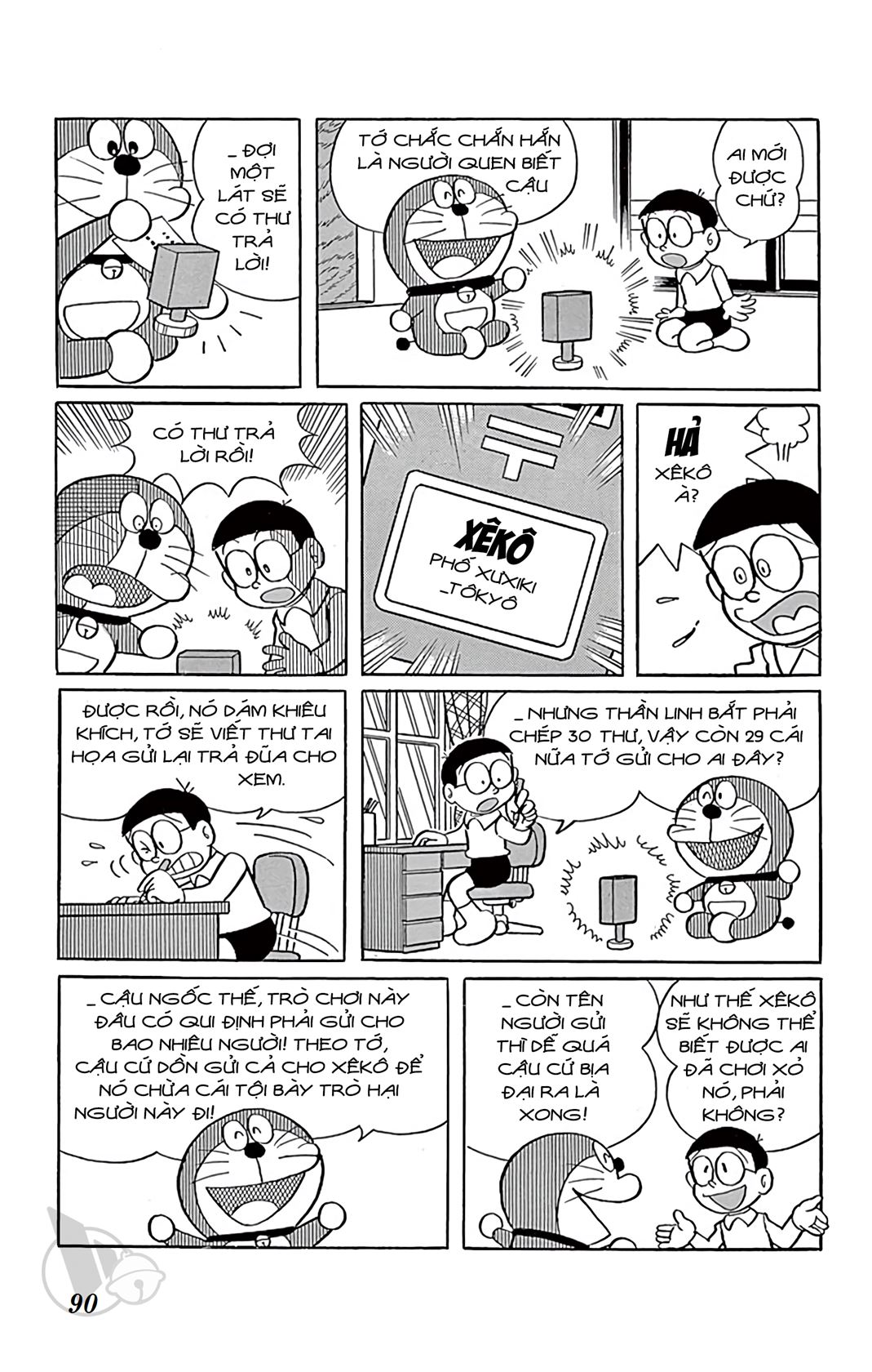 ĐôRêMon 1992 - Chương 19