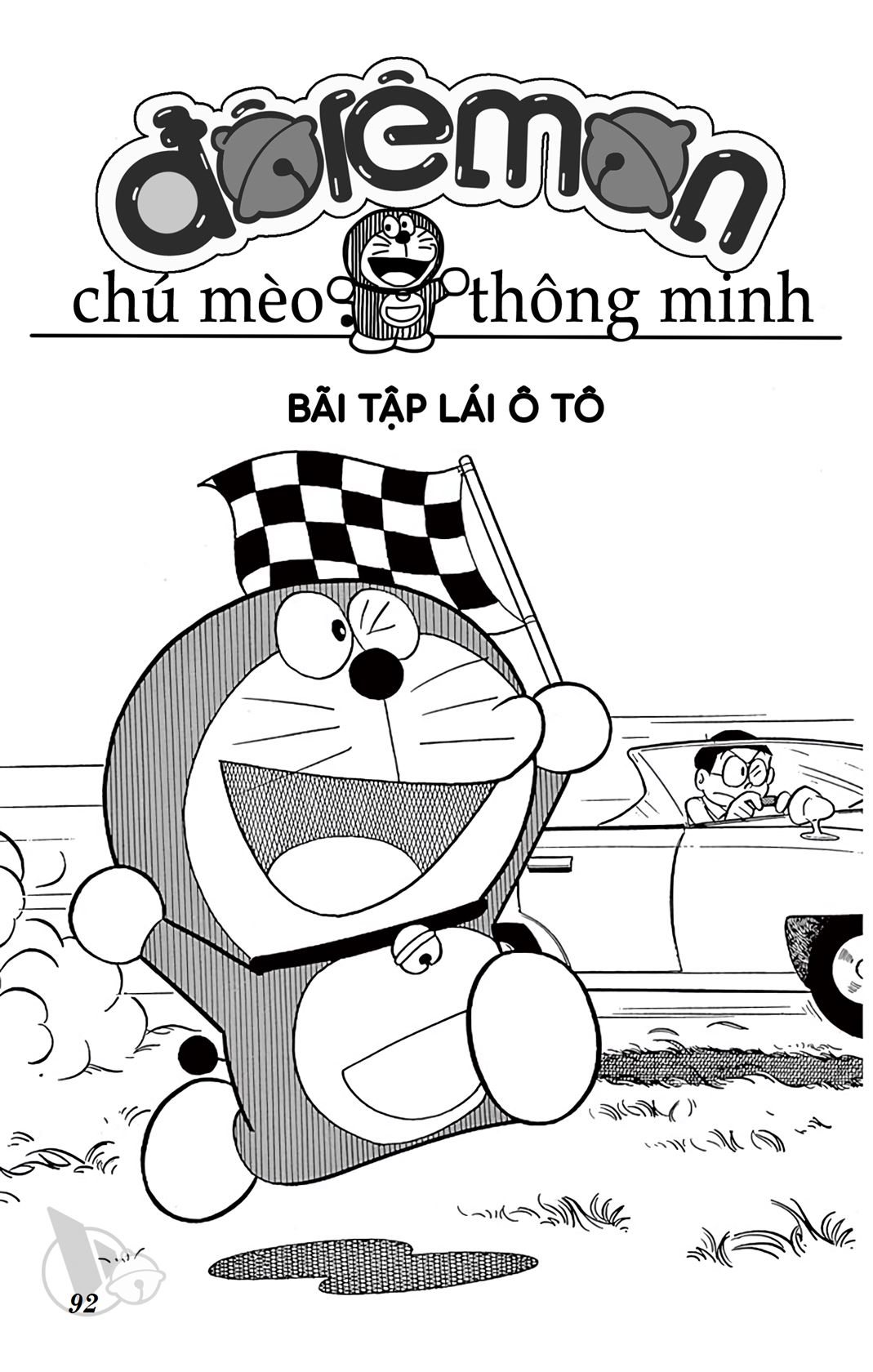 ĐôRêMon 1992 - Chương 19