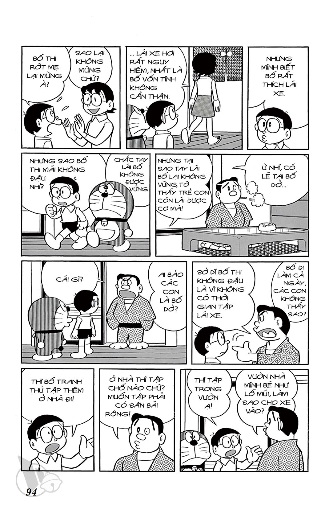 ĐôRêMon 1992 - Chương 19