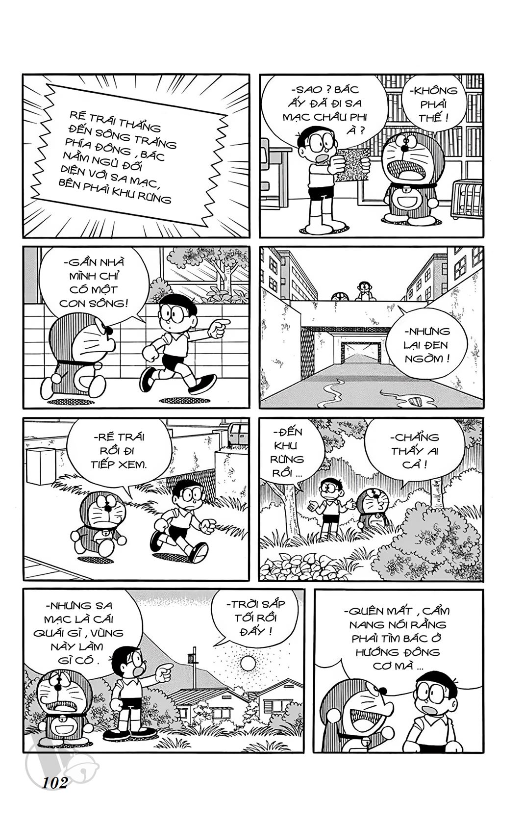 ĐôRêMon 1992 - Chương 2