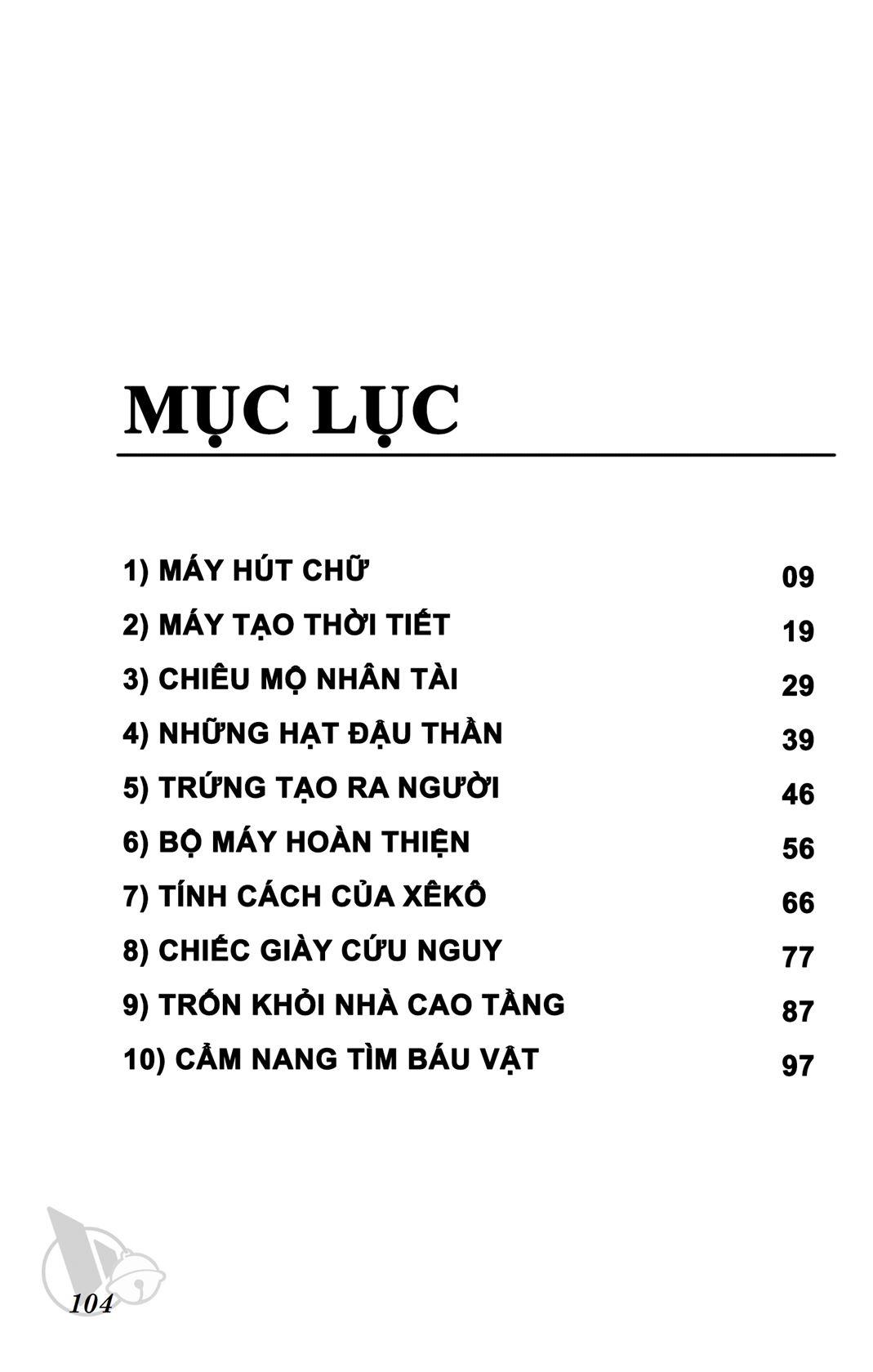 ĐôRêMon 1992 - Chương 2
