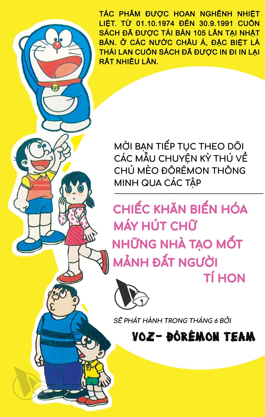 ĐôRêMon 1992 - Chương 2