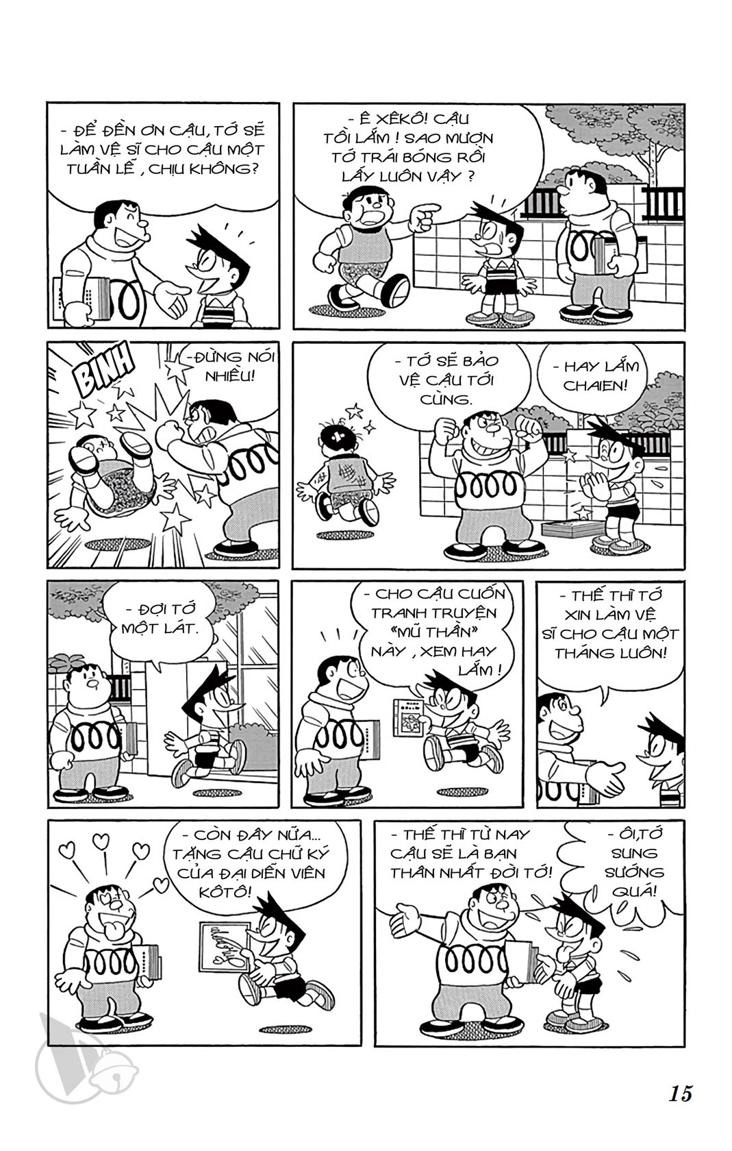 ĐôRêMon 1992 - Chương 2