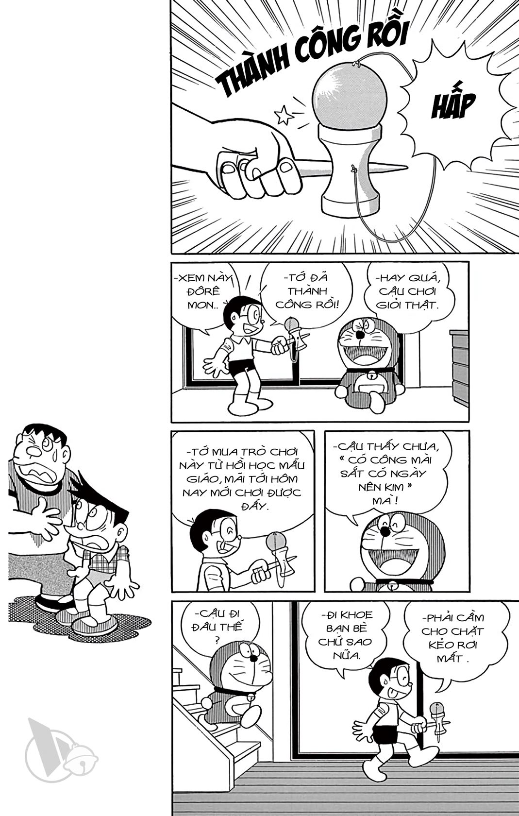ĐôRêMon 1992 - Chương 2