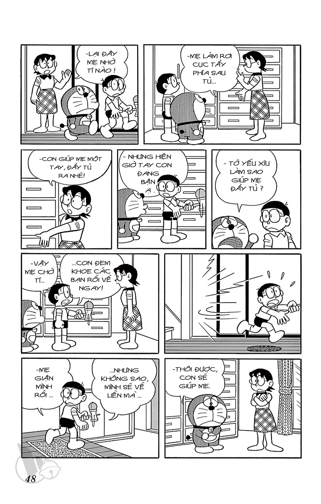 ĐôRêMon 1992 - Chương 2