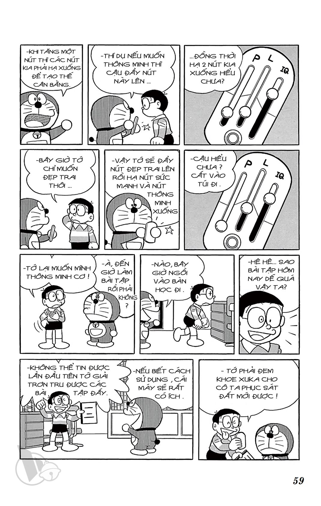 ĐôRêMon 1992 - Chương 2
