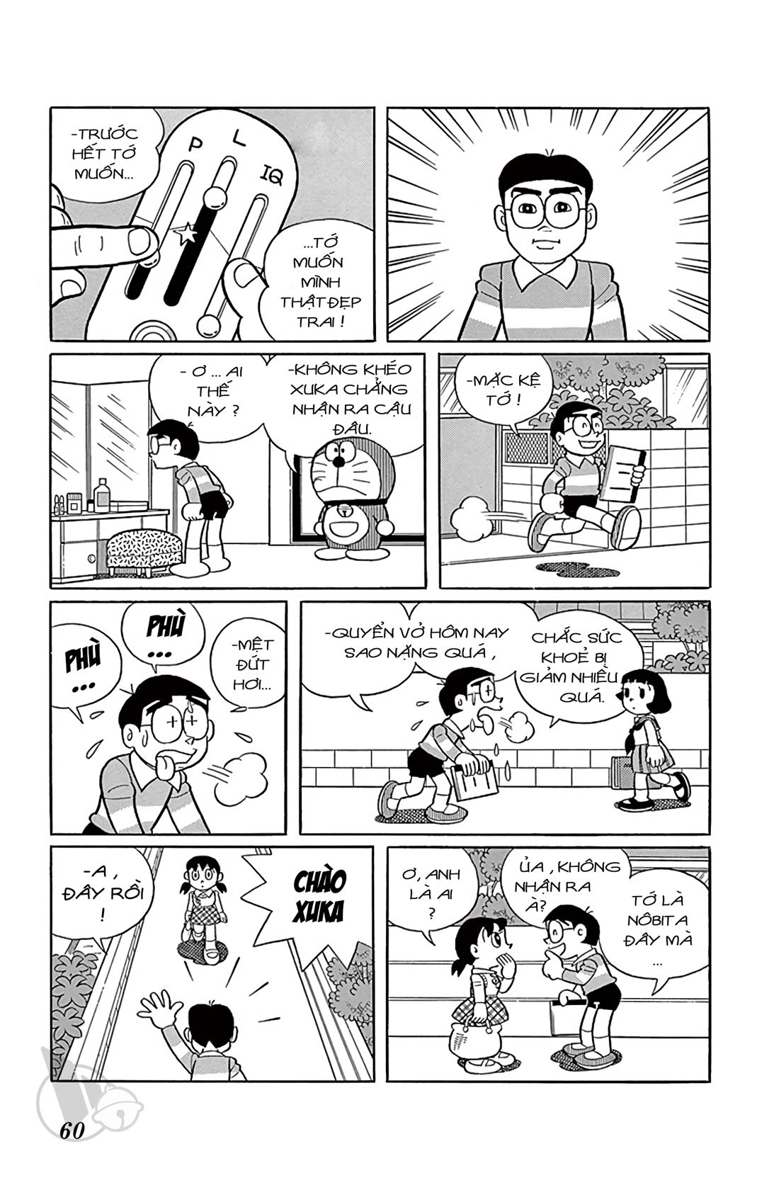 ĐôRêMon 1992 - Chương 2