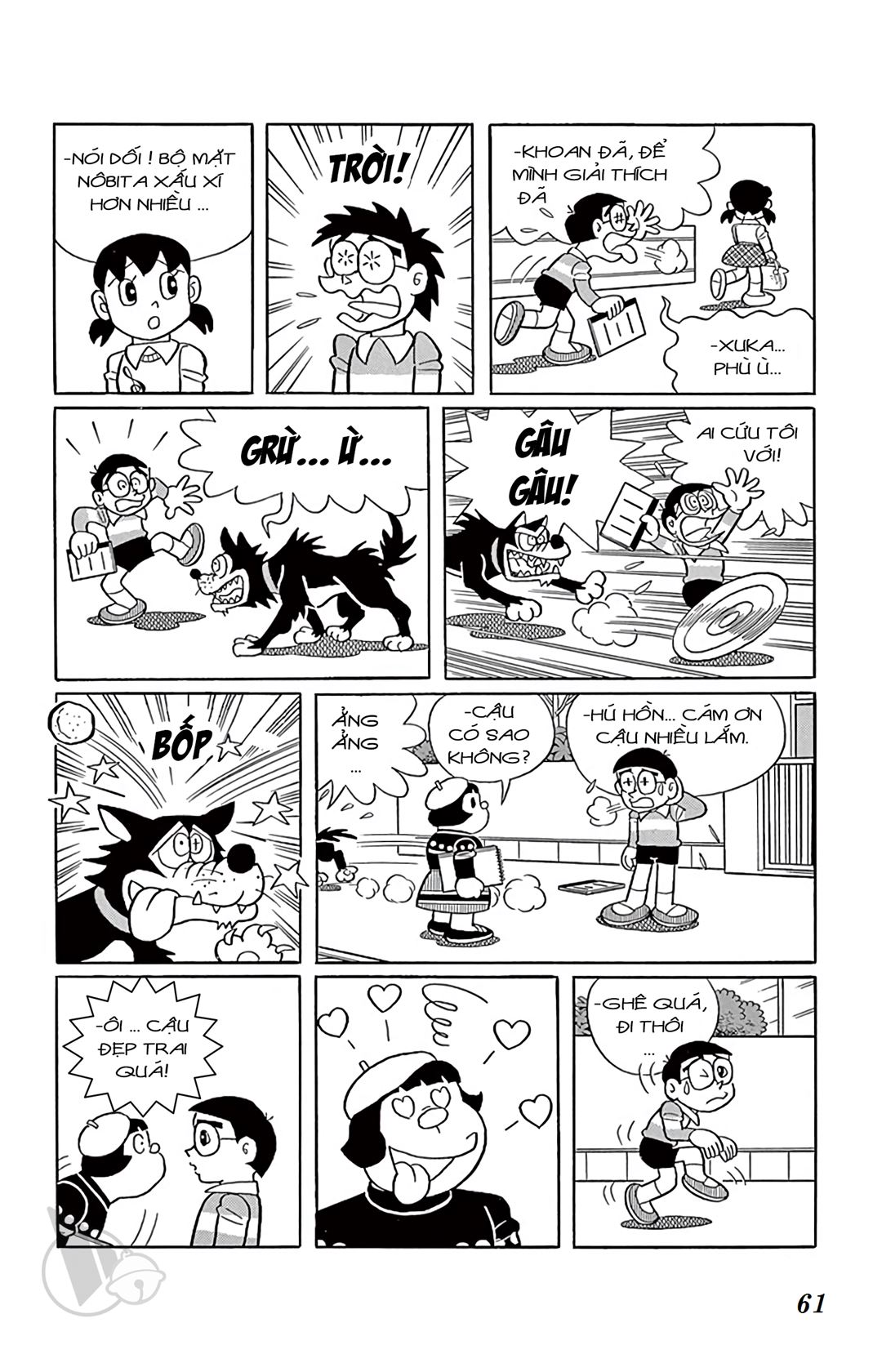 ĐôRêMon 1992 - Chương 2