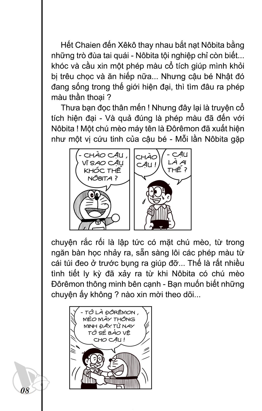 ĐôRêMon 1992 - Chương 2