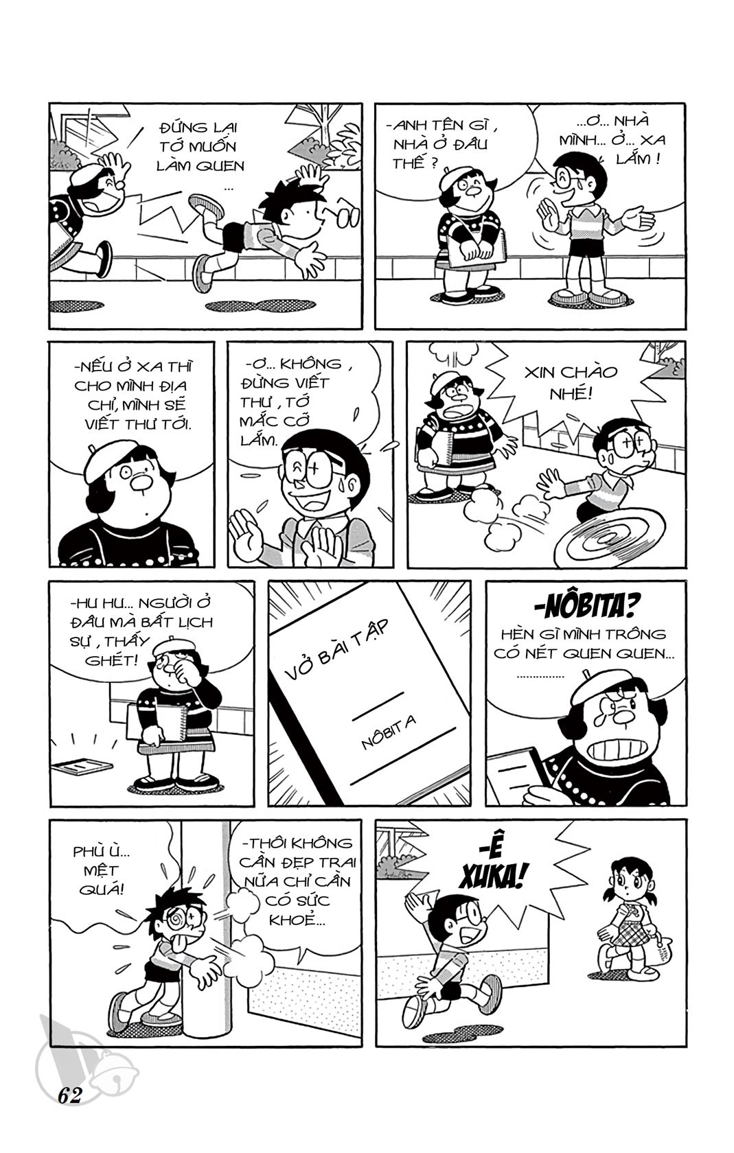 ĐôRêMon 1992 - Chương 2