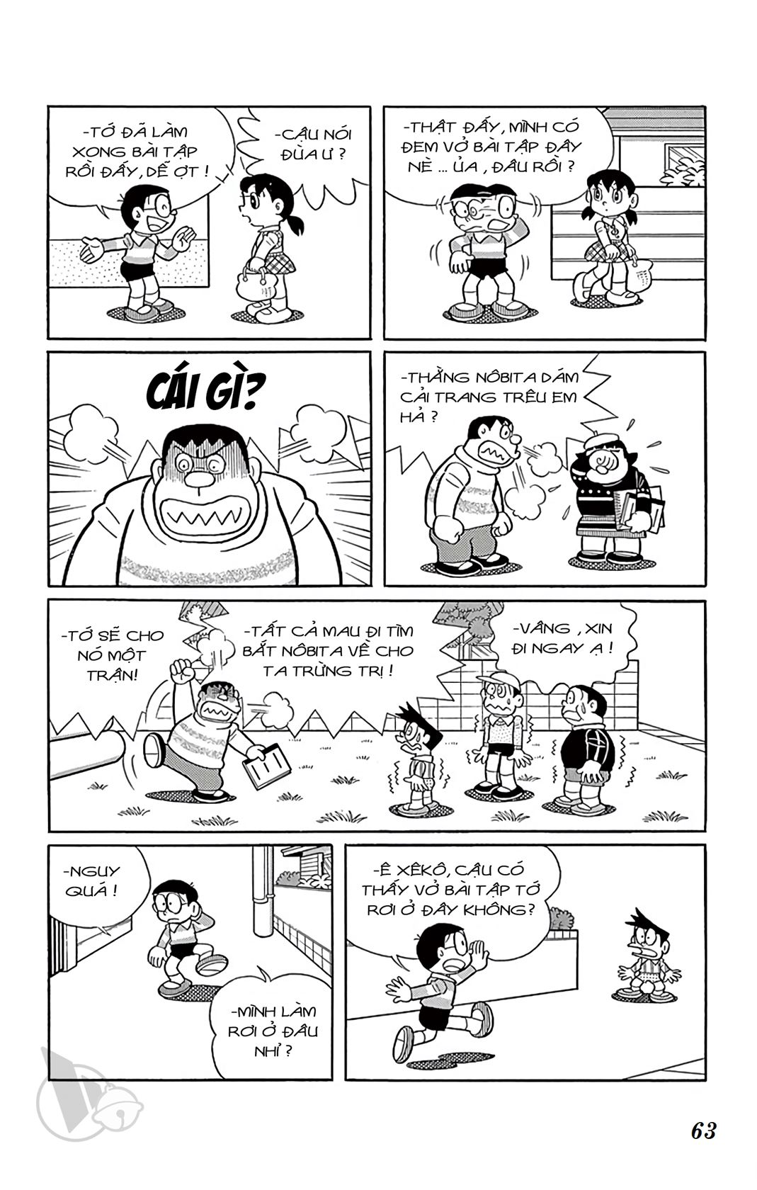 ĐôRêMon 1992 - Chương 2