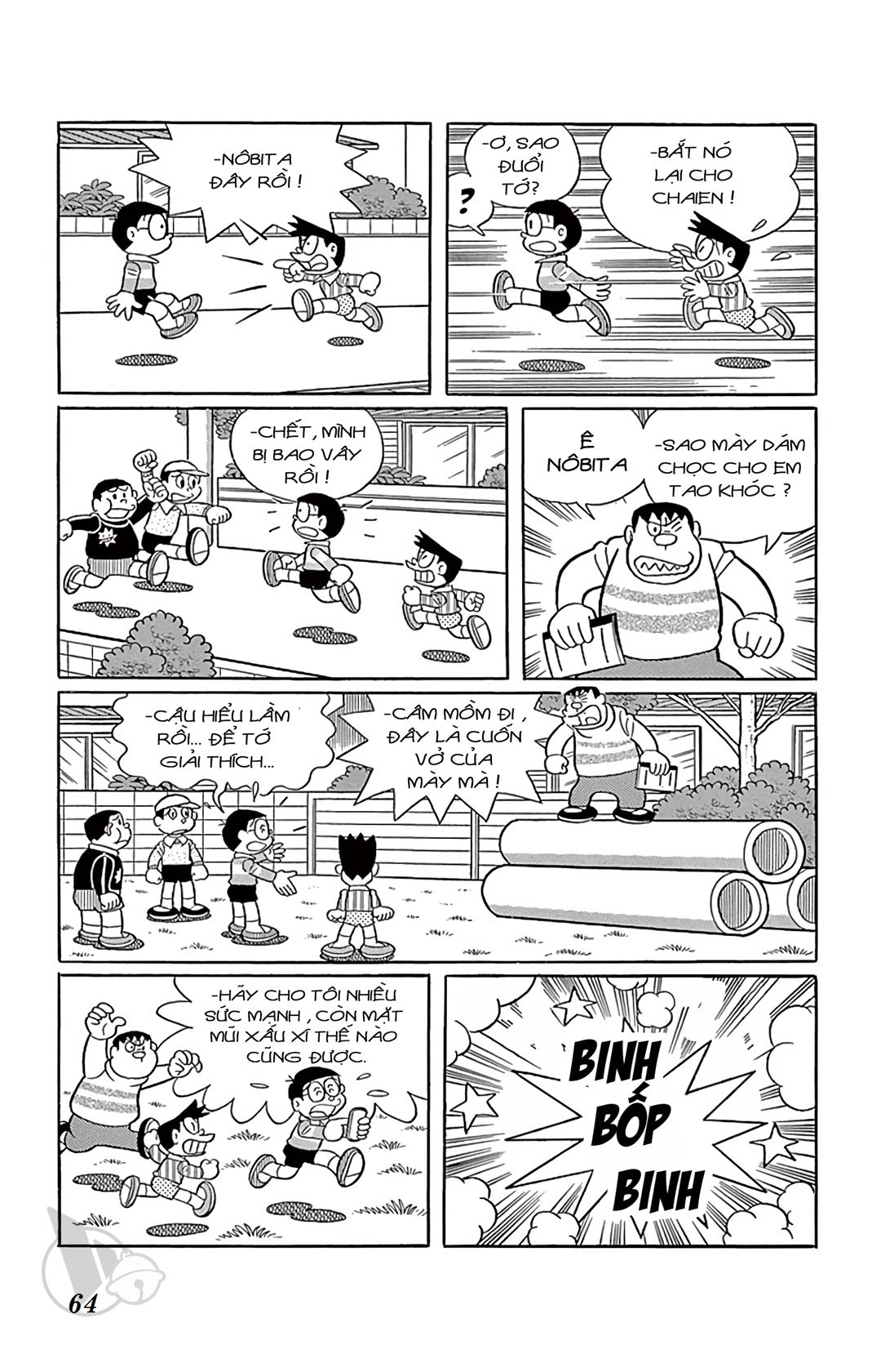 ĐôRêMon 1992 - Chương 2