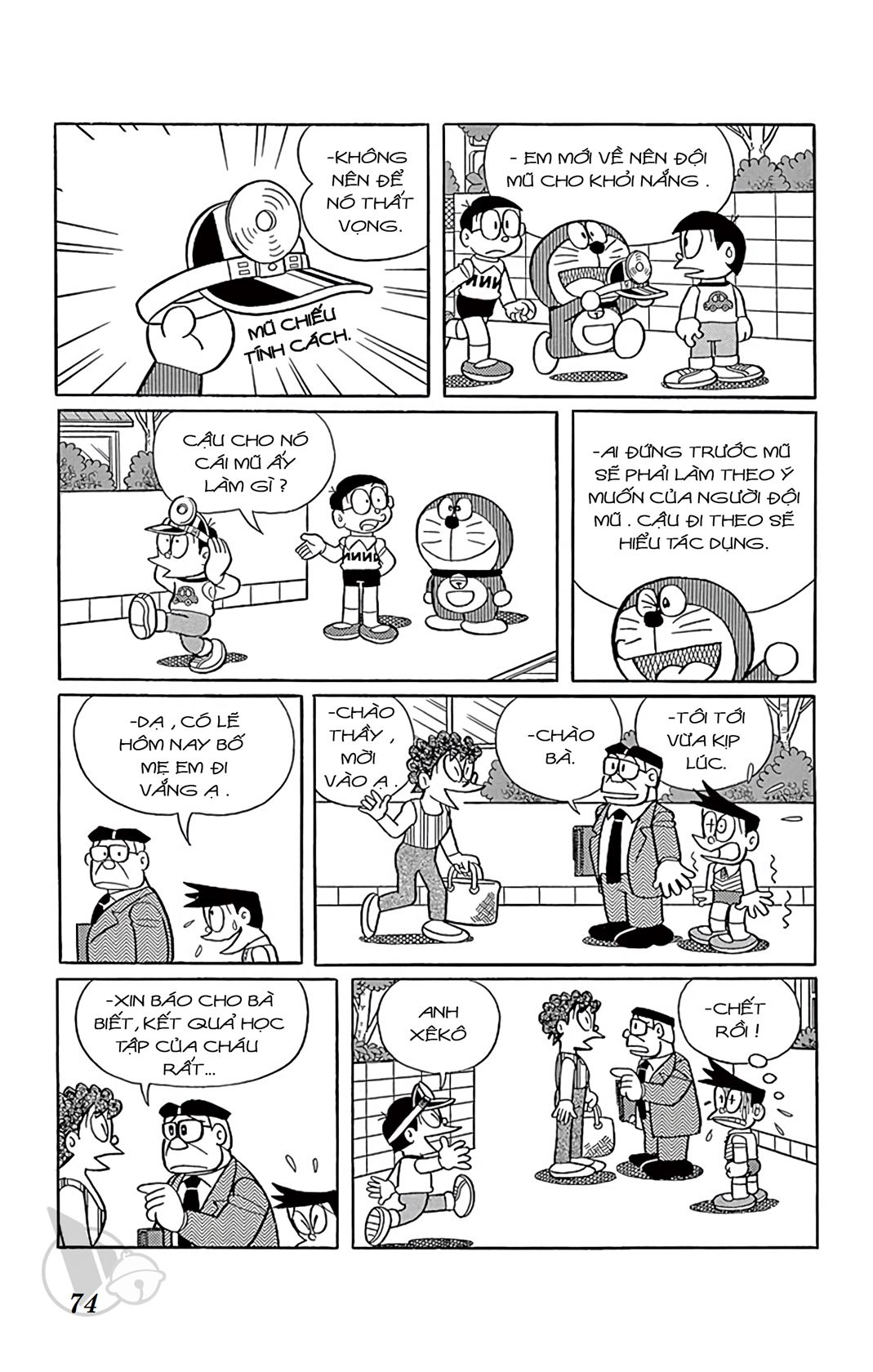 ĐôRêMon 1992 - Chương 2