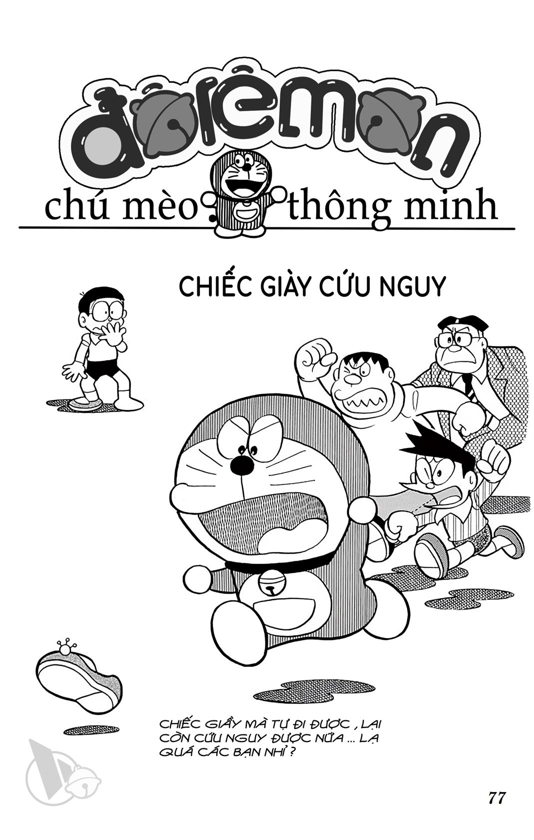 ĐôRêMon 1992 - Chương 2